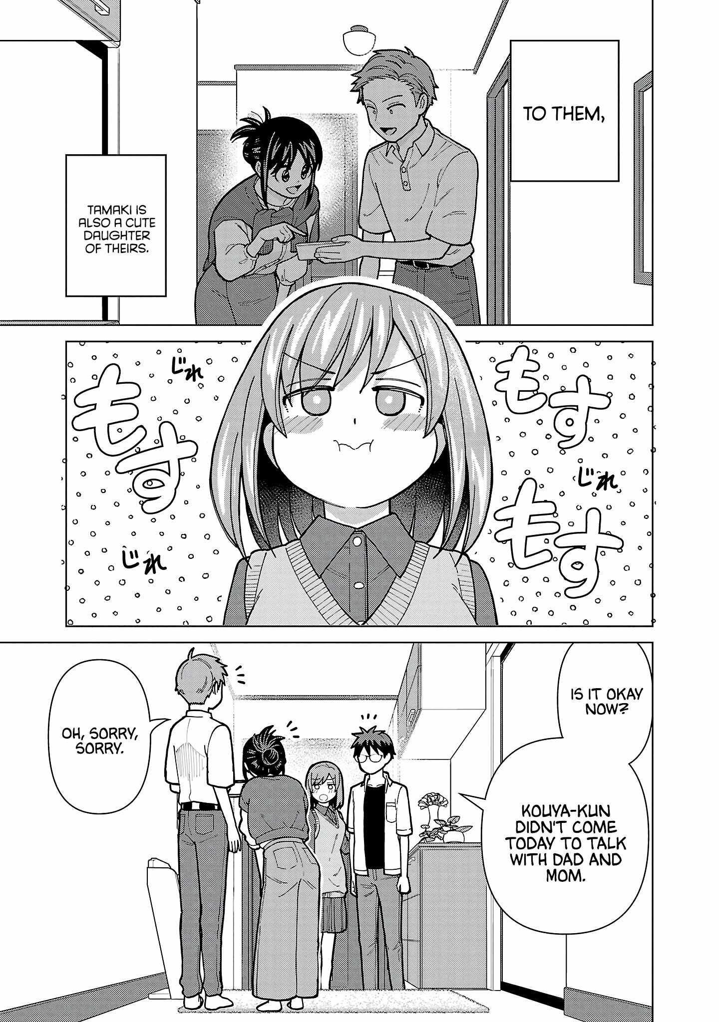 Still, I Want to Make You Happy Chapter 18 page 5