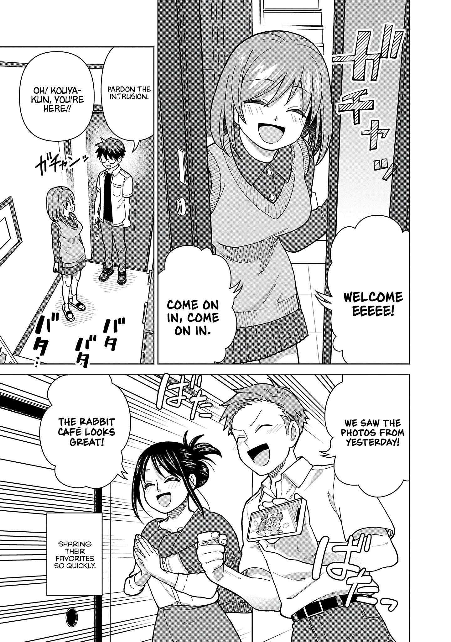 Still, I Want to Make You Happy Chapter 18 page 3