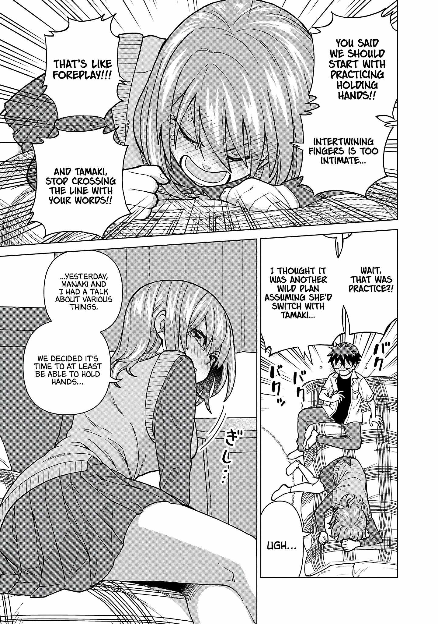 Still, I Want to Make You Happy Chapter 18 page 11
