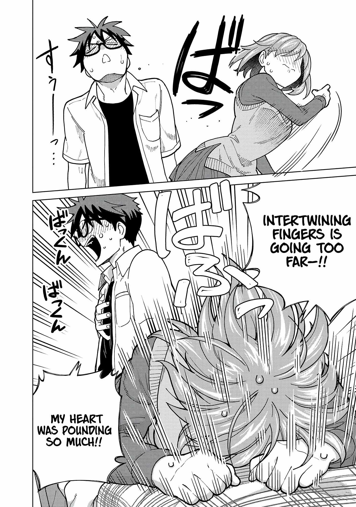 Still, I Want to Make You Happy Chapter 18 page 10