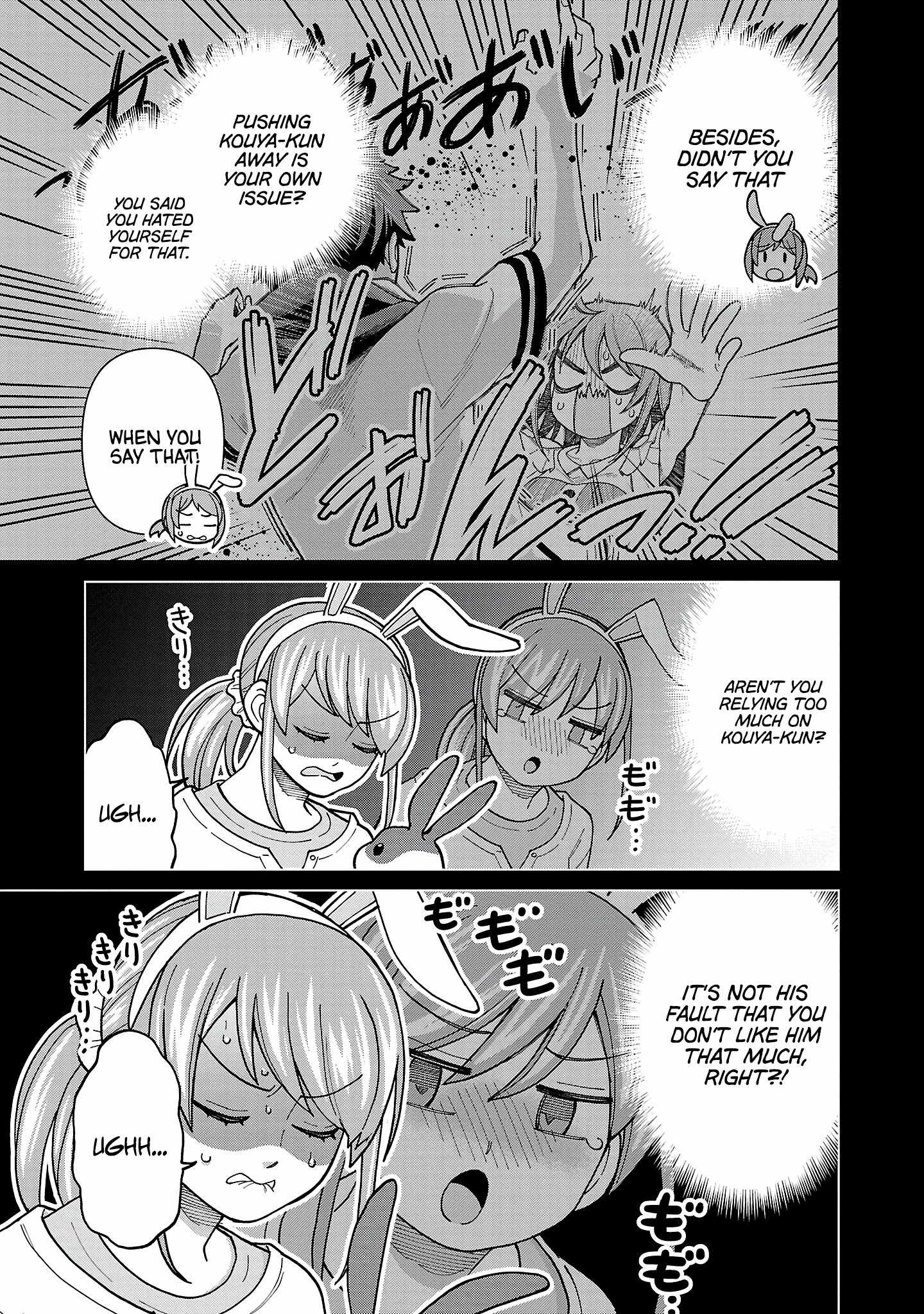 Still, I Want to Make You Happy Chapter 19 page 7