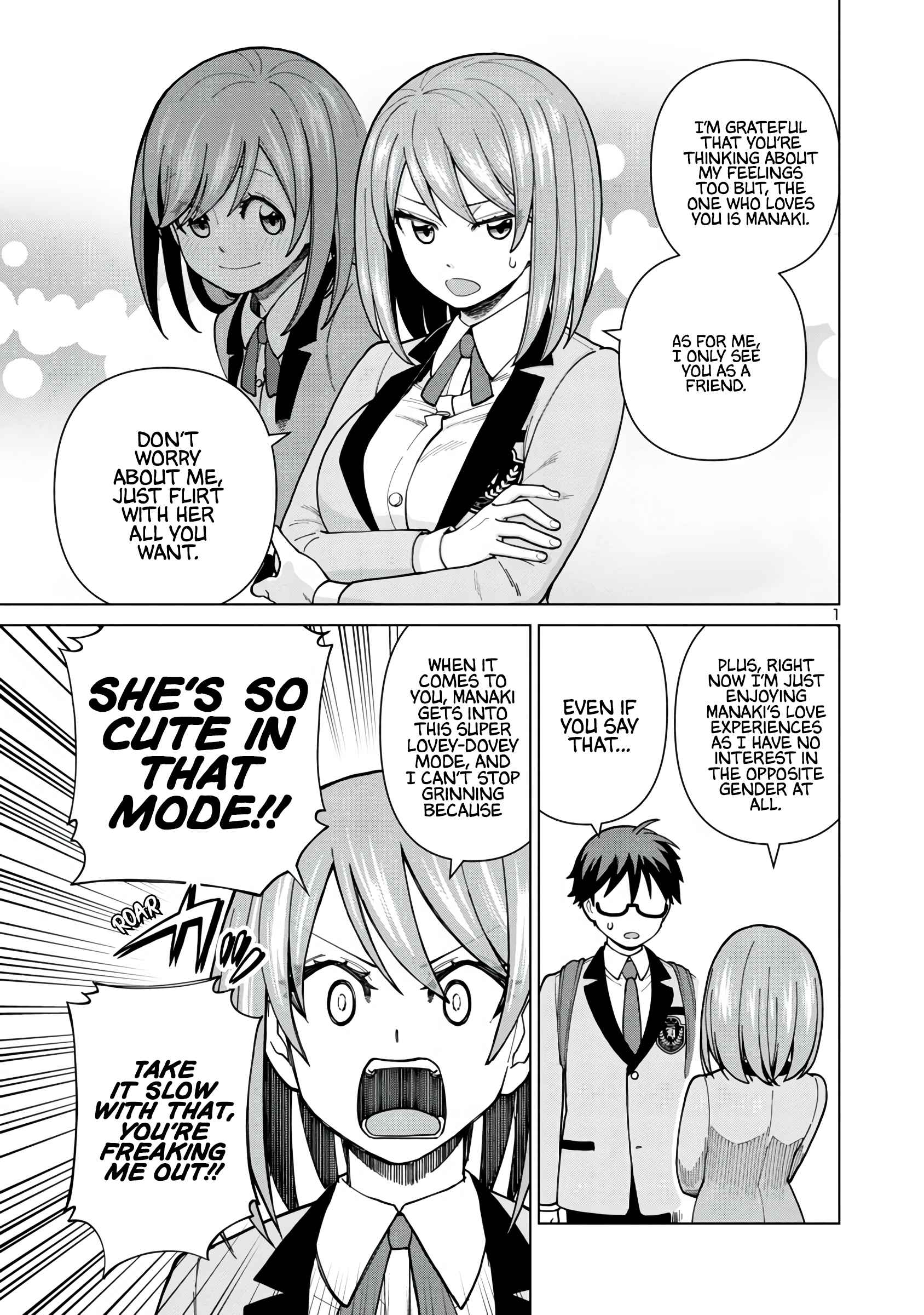 Still, I Want to Make You Happy Chapter 2 page 1