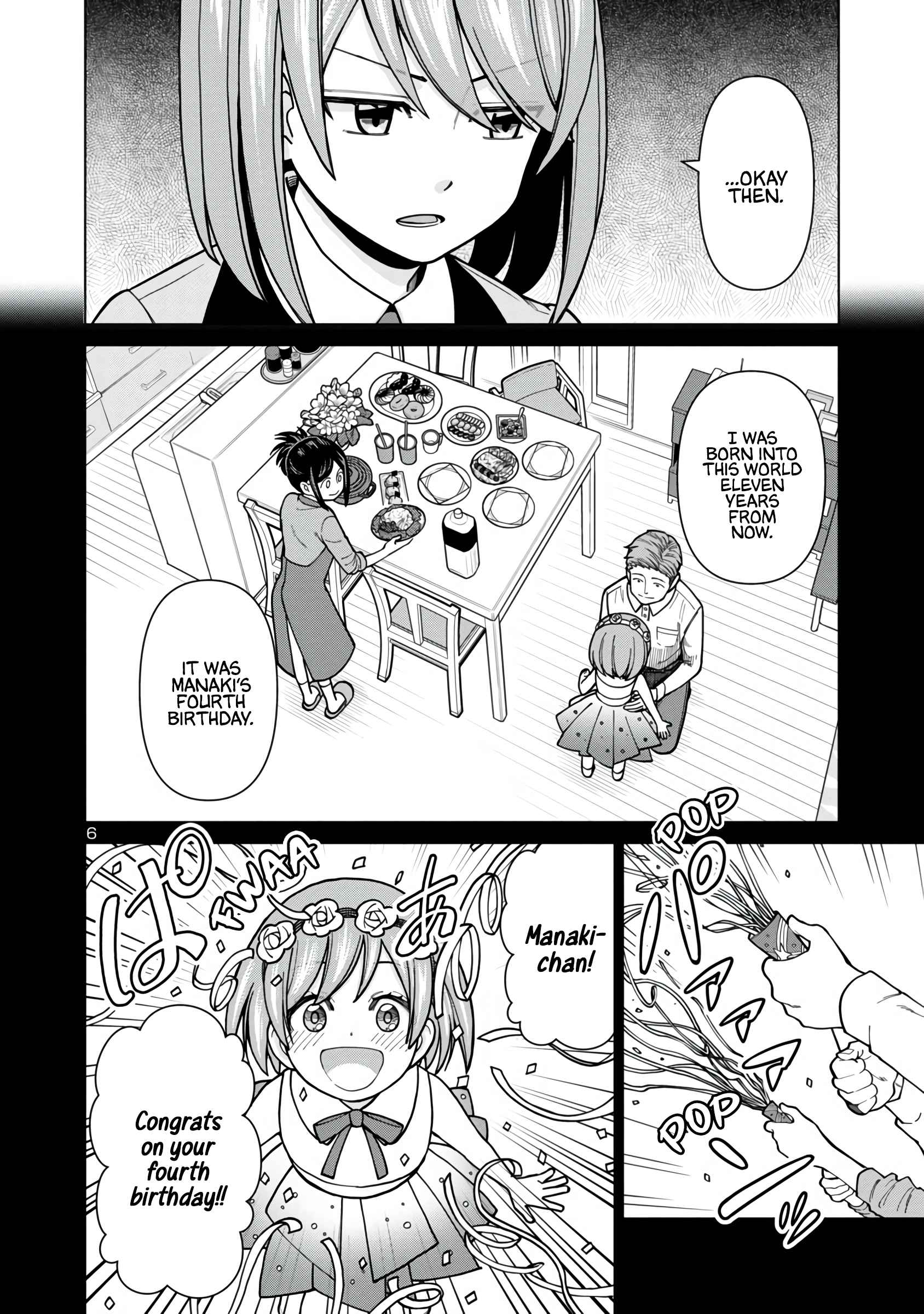 Still, I Want to Make You Happy Chapter 2 page 6