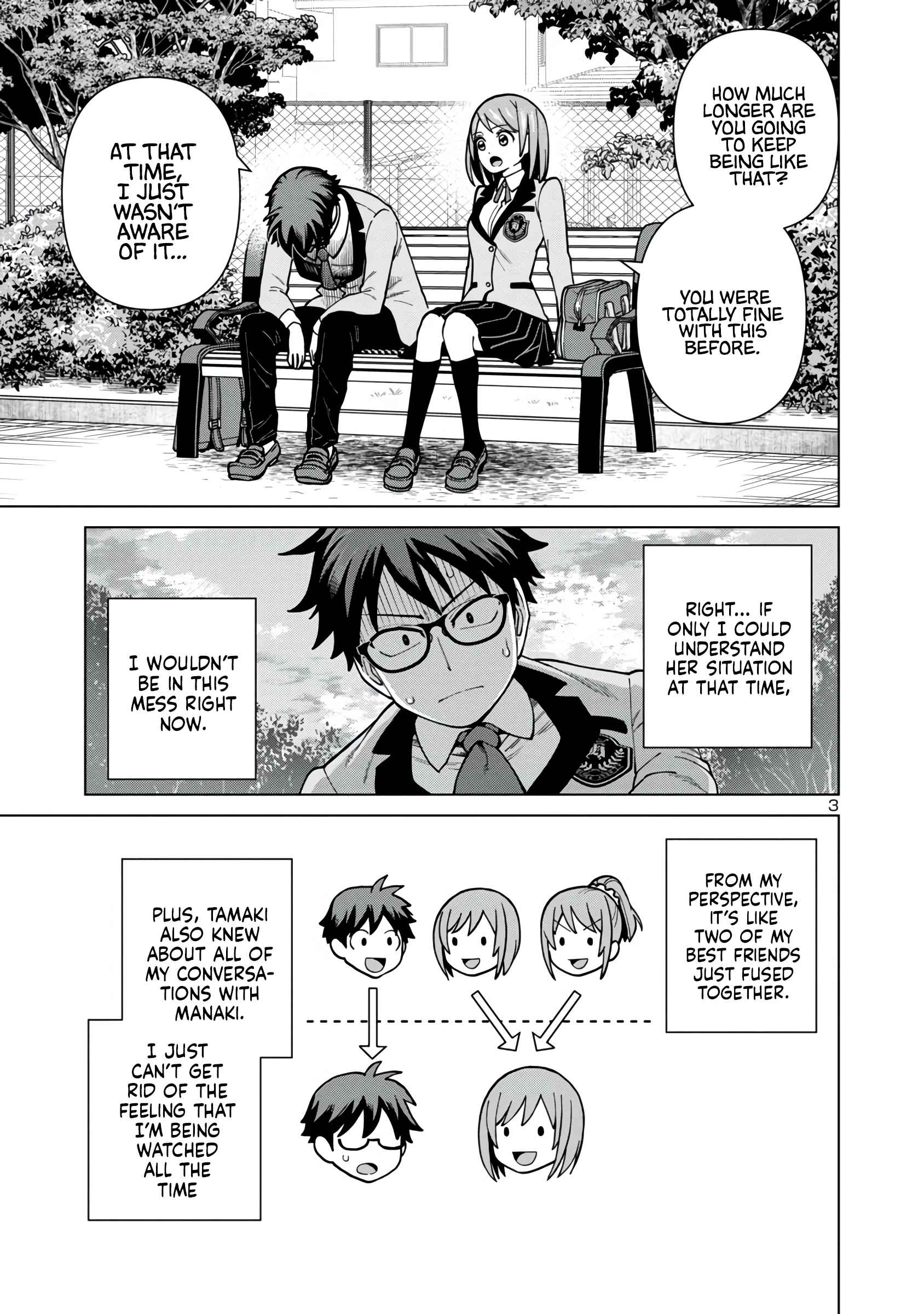 Still, I Want to Make You Happy Chapter 2 page 3