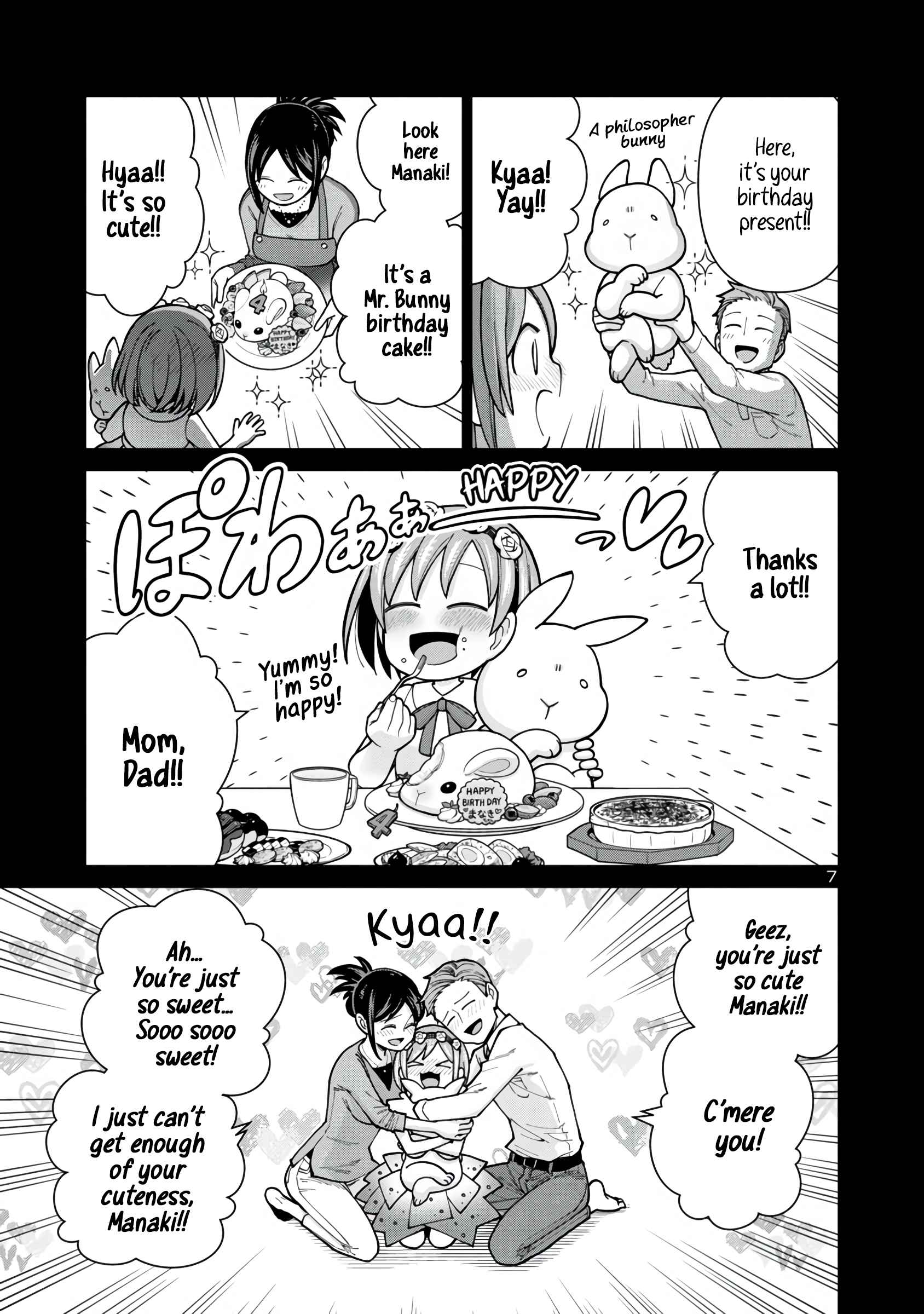 Still, I Want to Make You Happy Chapter 2 page 7