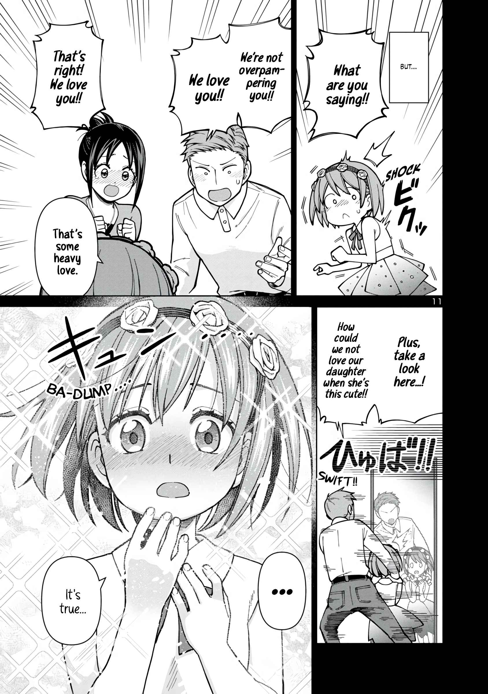 Still, I Want to Make You Happy Chapter 2 page 11