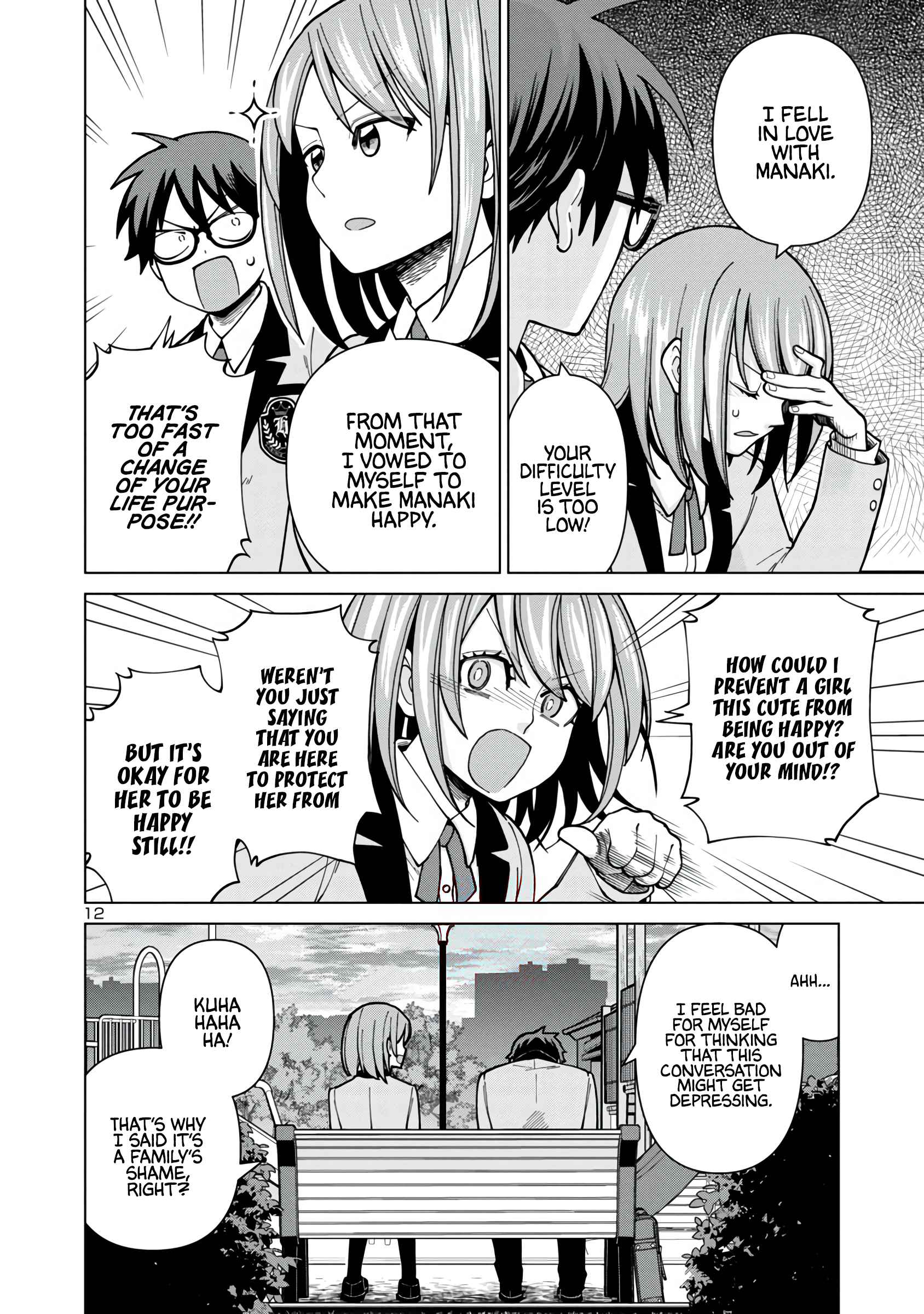 Still, I Want to Make You Happy Chapter 2 page 12