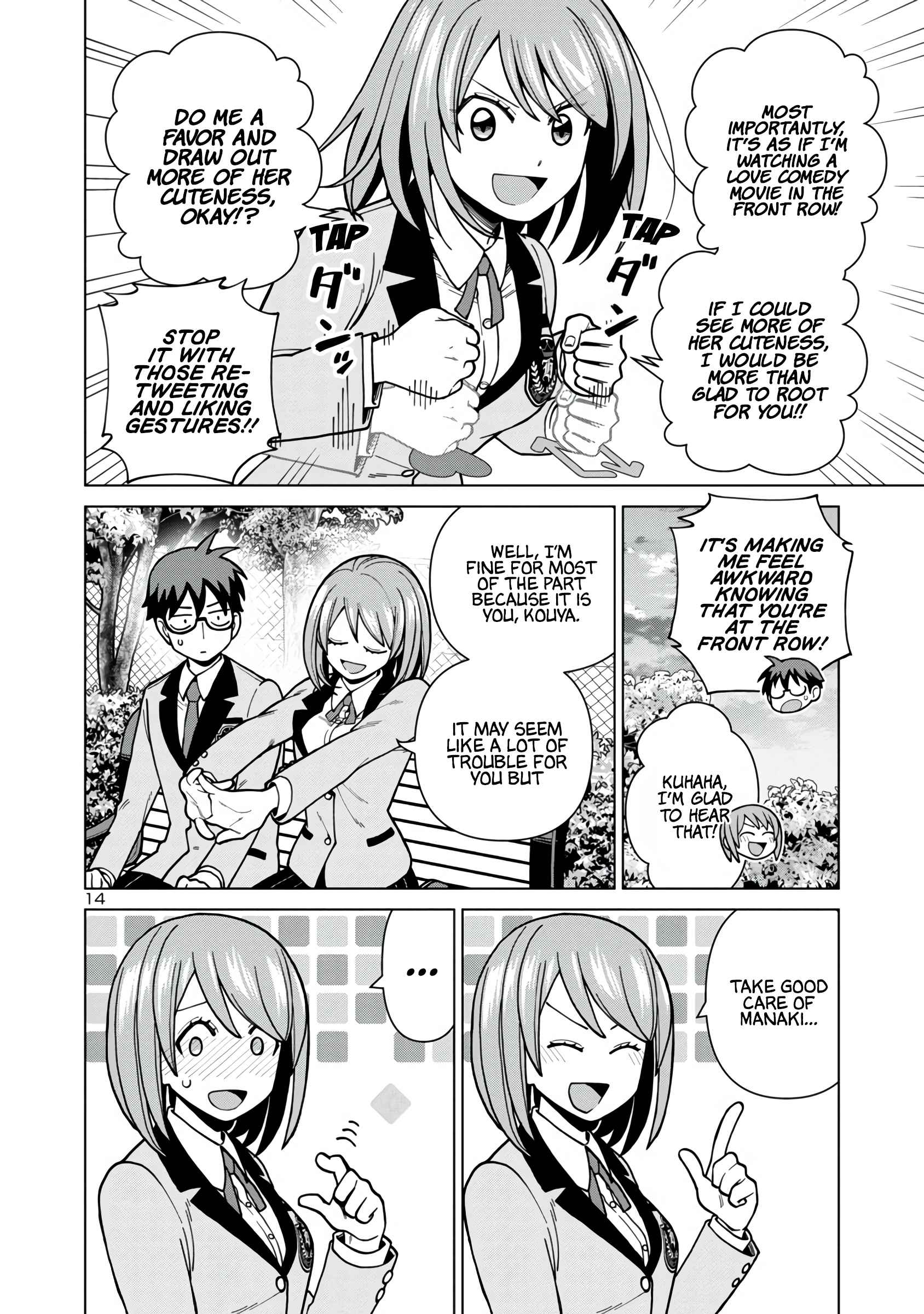 Still, I Want to Make You Happy Chapter 2 page 14
