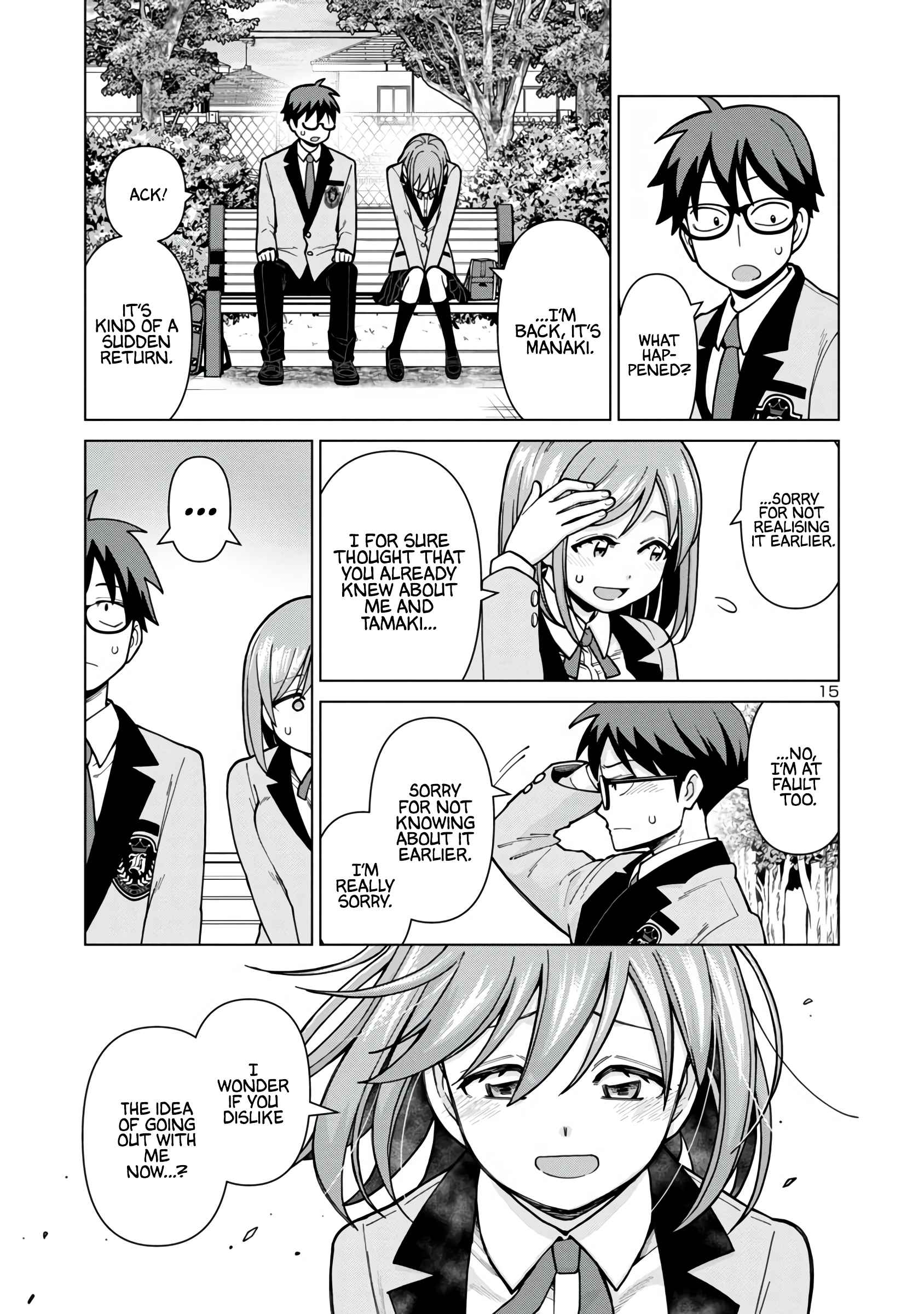 Still, I Want to Make You Happy Chapter 2 page 15