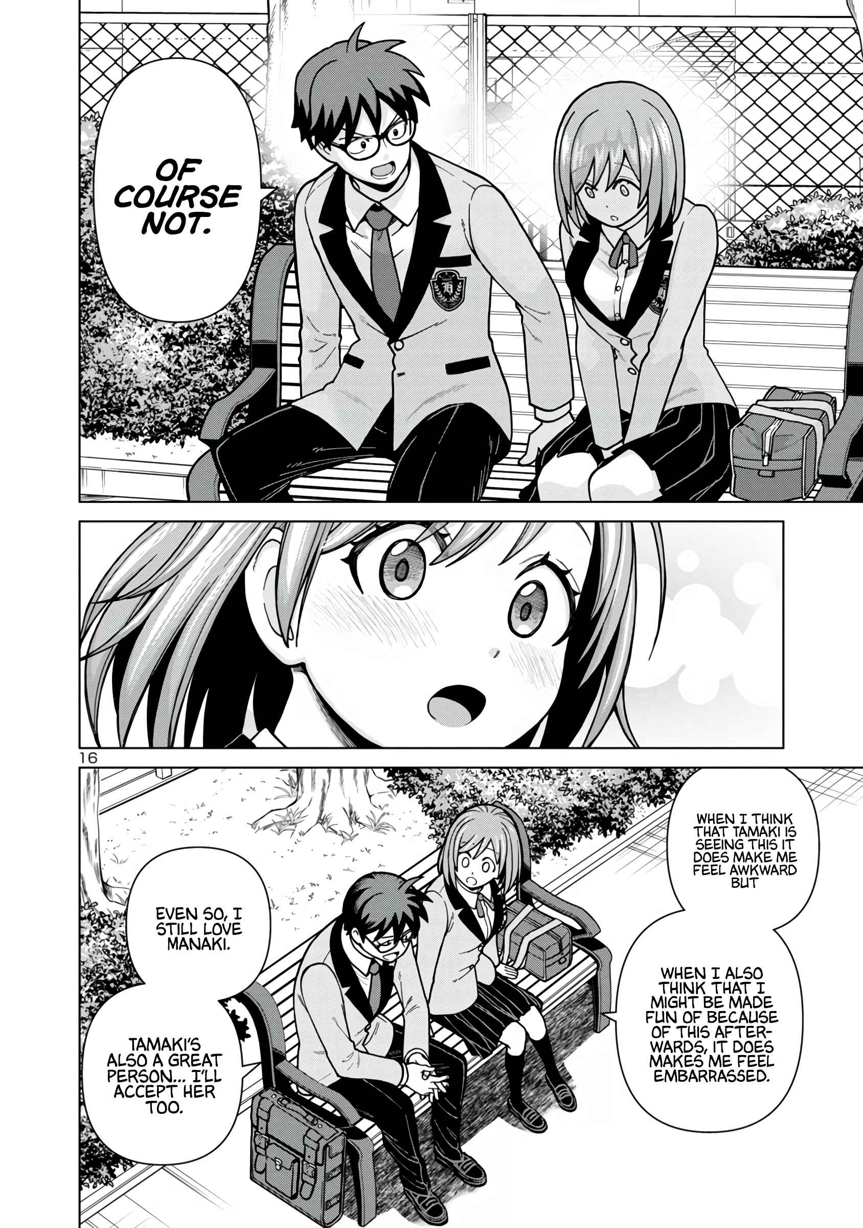 Still, I Want to Make You Happy Chapter 2 page 16