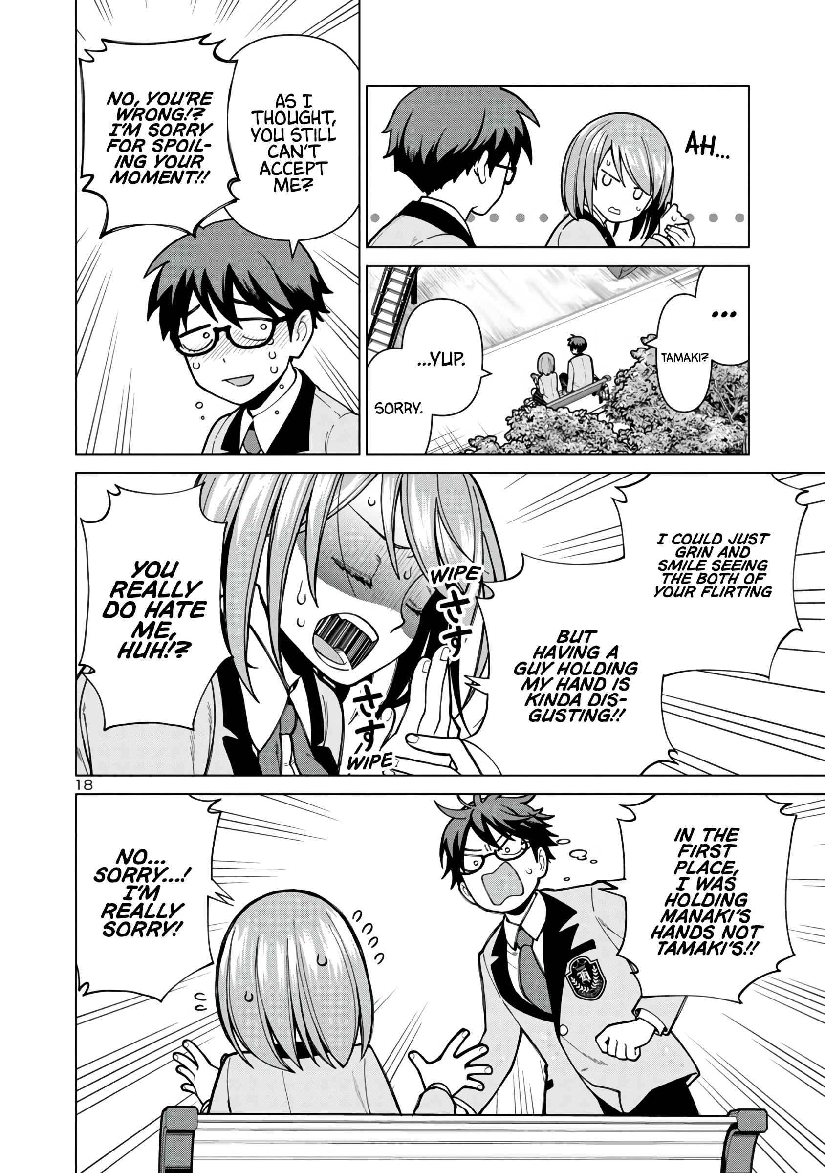 Still, I Want to Make You Happy Chapter 2 page 18