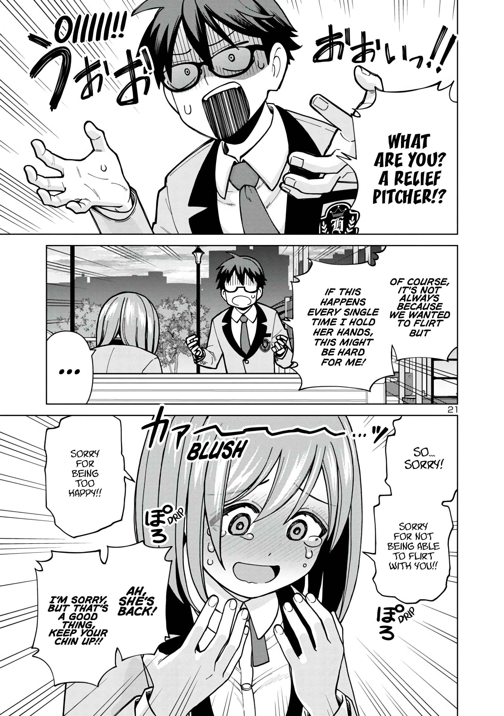 Still, I Want to Make You Happy Chapter 2 page 21