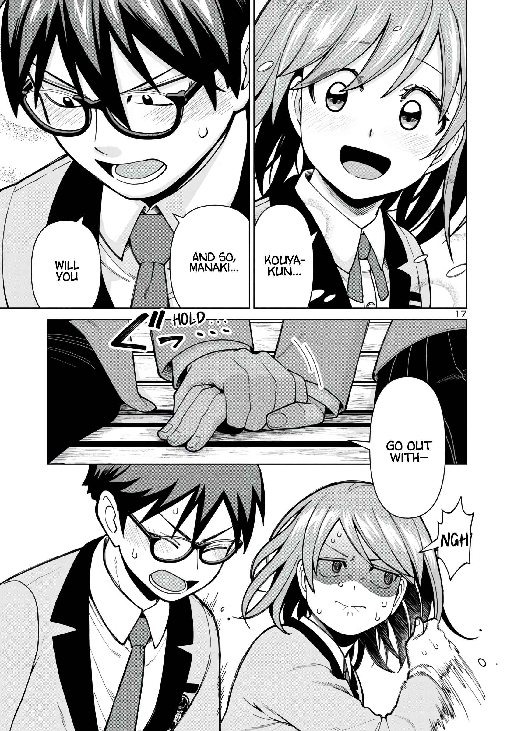 Still, I Want to Make You Happy Chapter 2 page 17