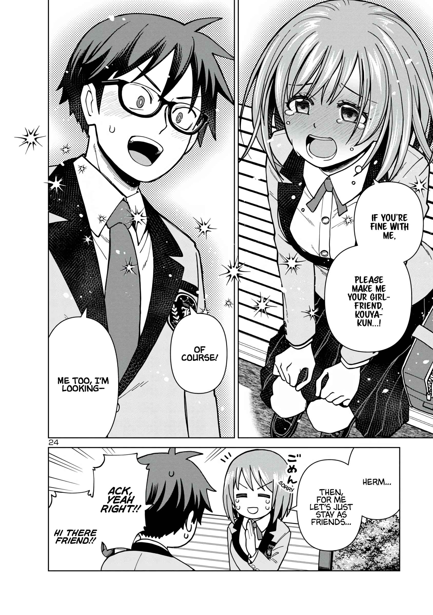 Still, I Want to Make You Happy Chapter 2 page 24