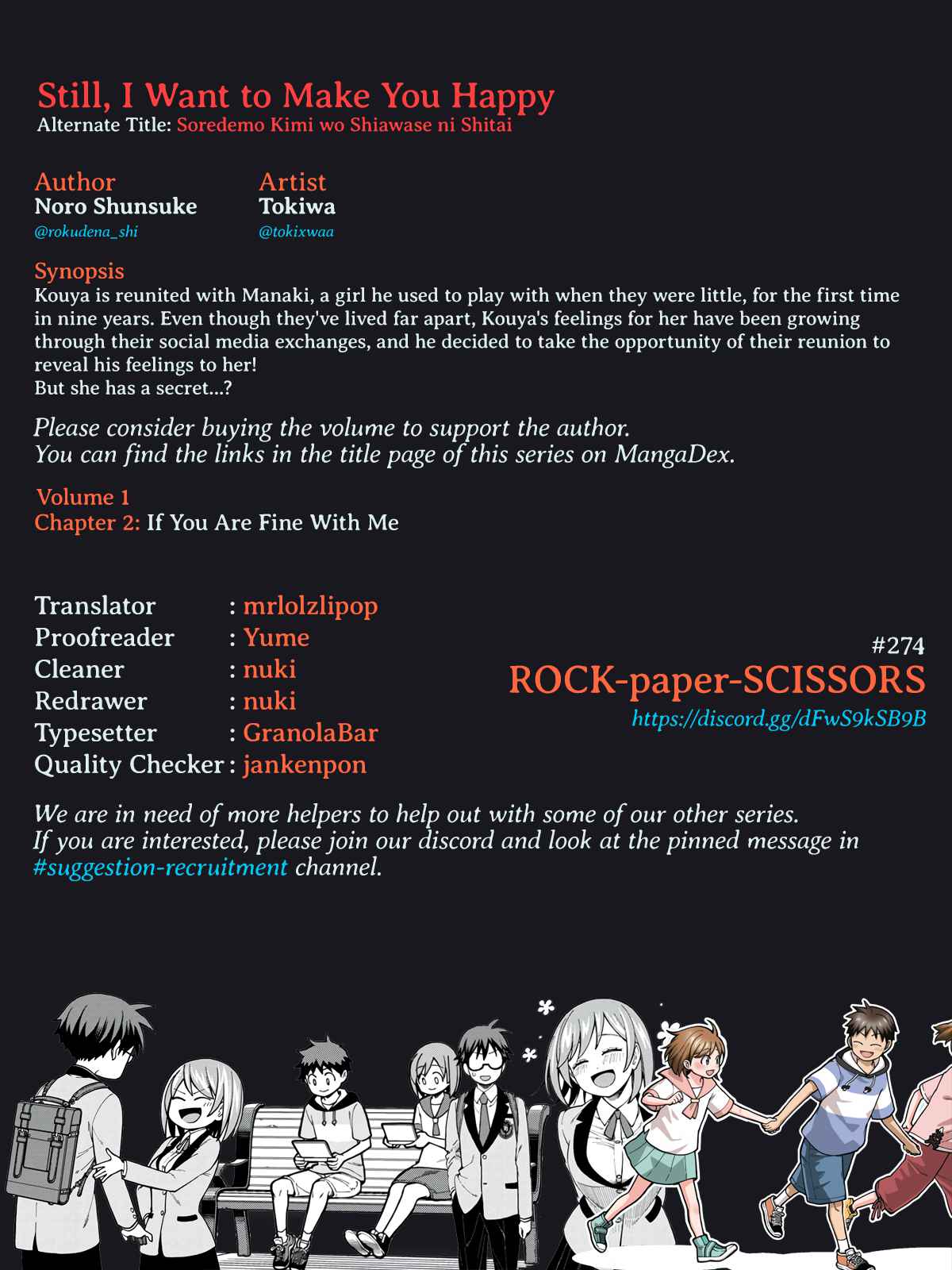 Still, I Want to Make You Happy Chapter 2 page 25