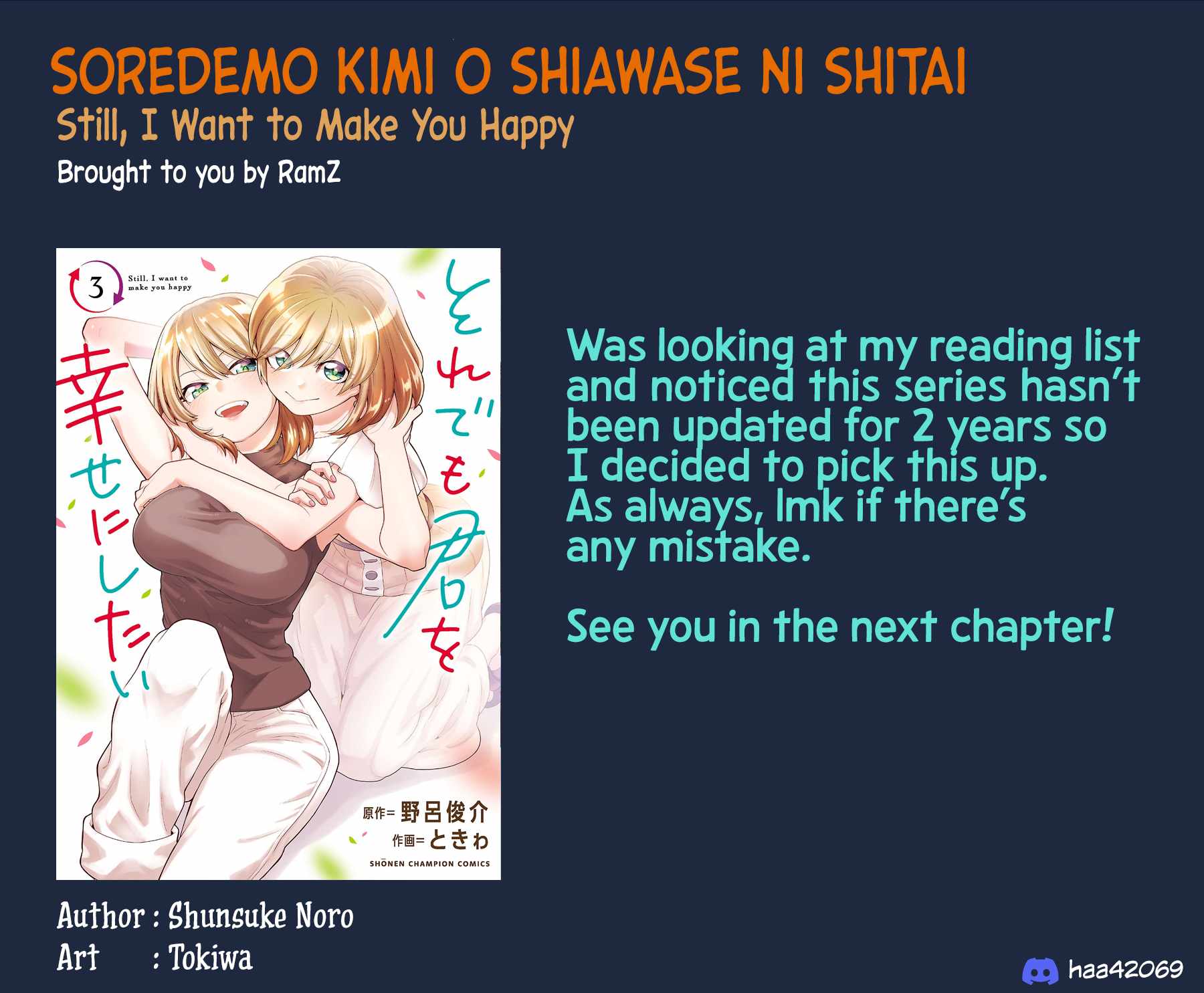 Still, I Want to Make You Happy Chapter 20 page 13