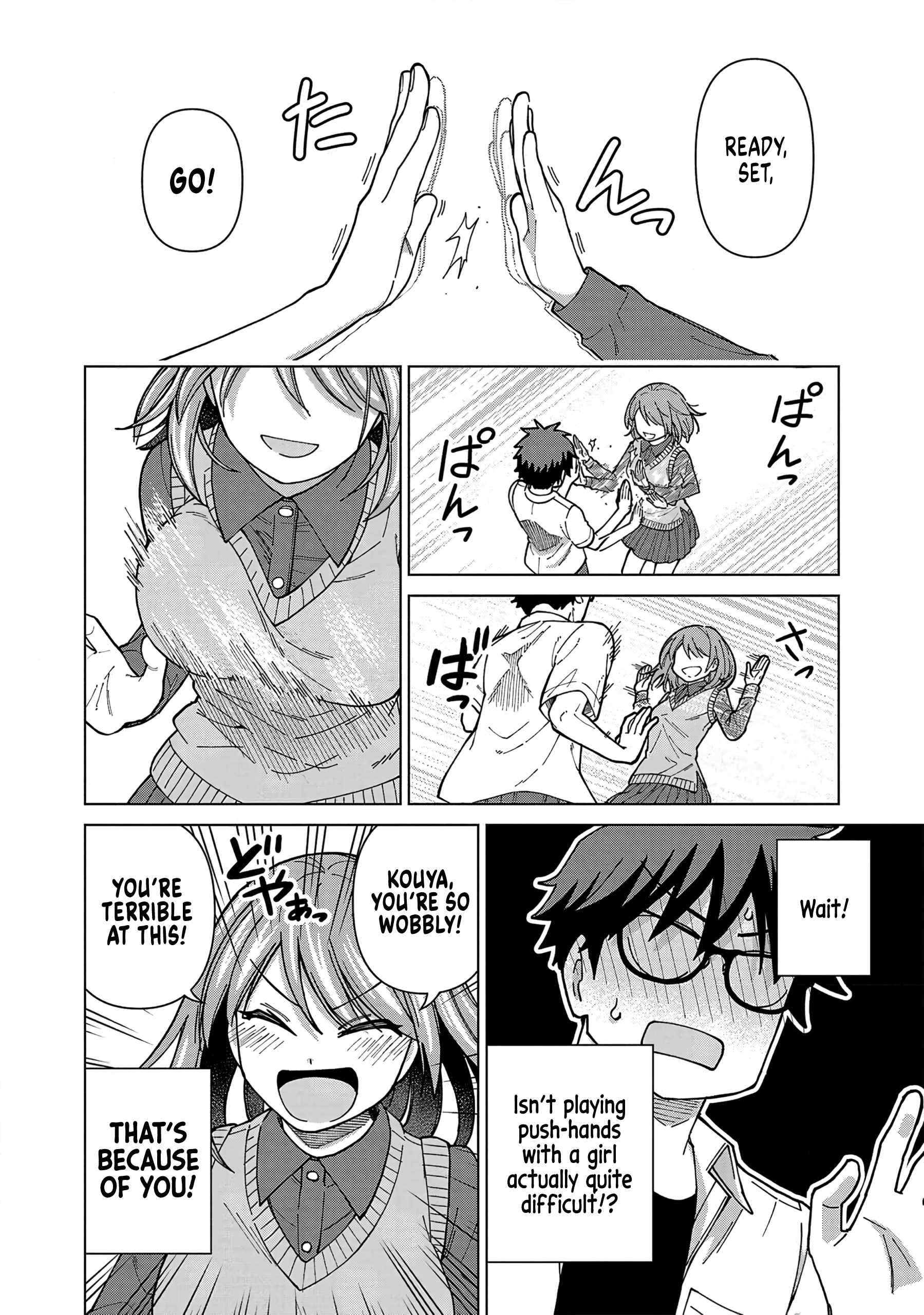 Still, I Want to Make You Happy Chapter 20 page 8