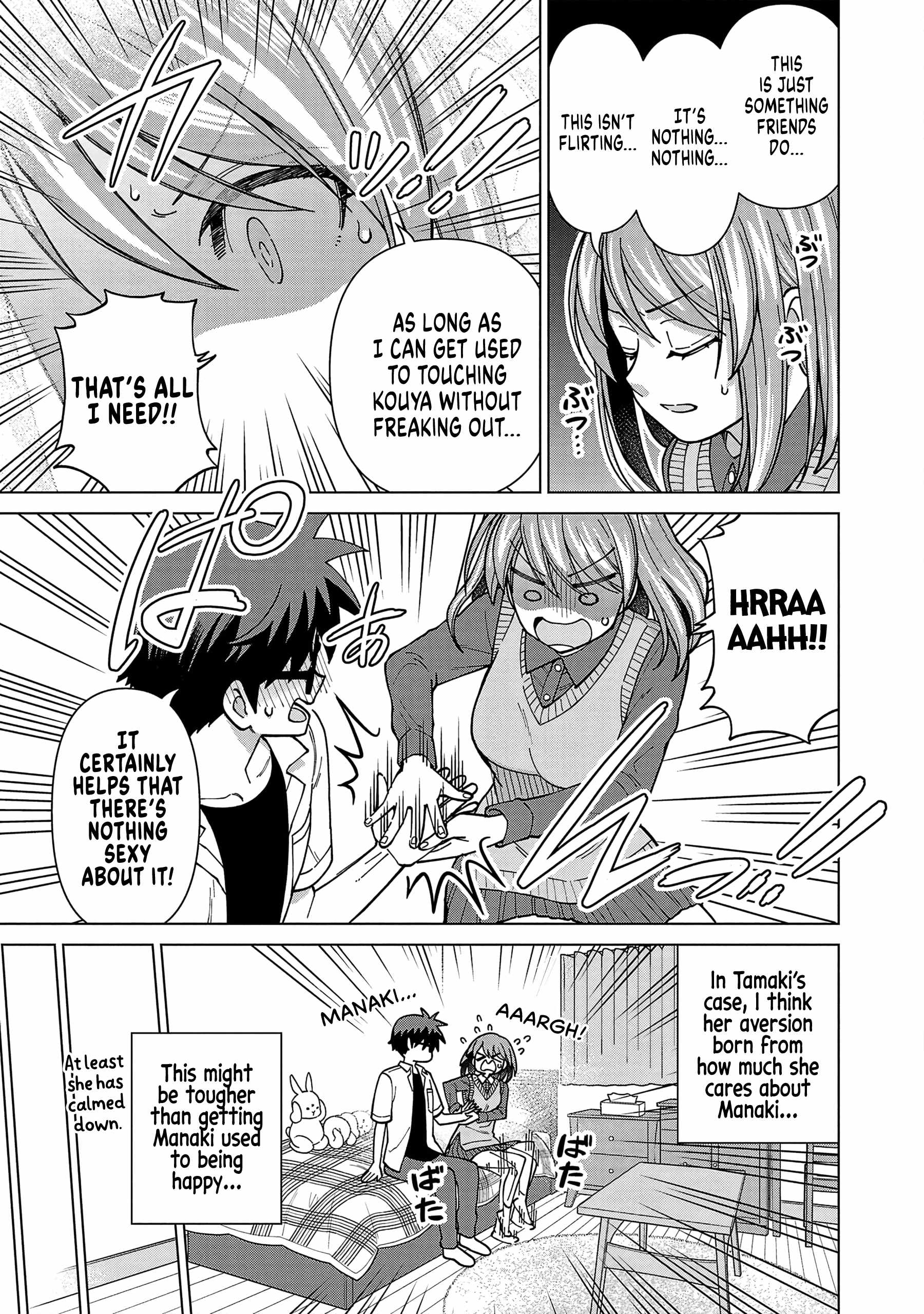 Still, I Want to Make You Happy Chapter 20 page 5