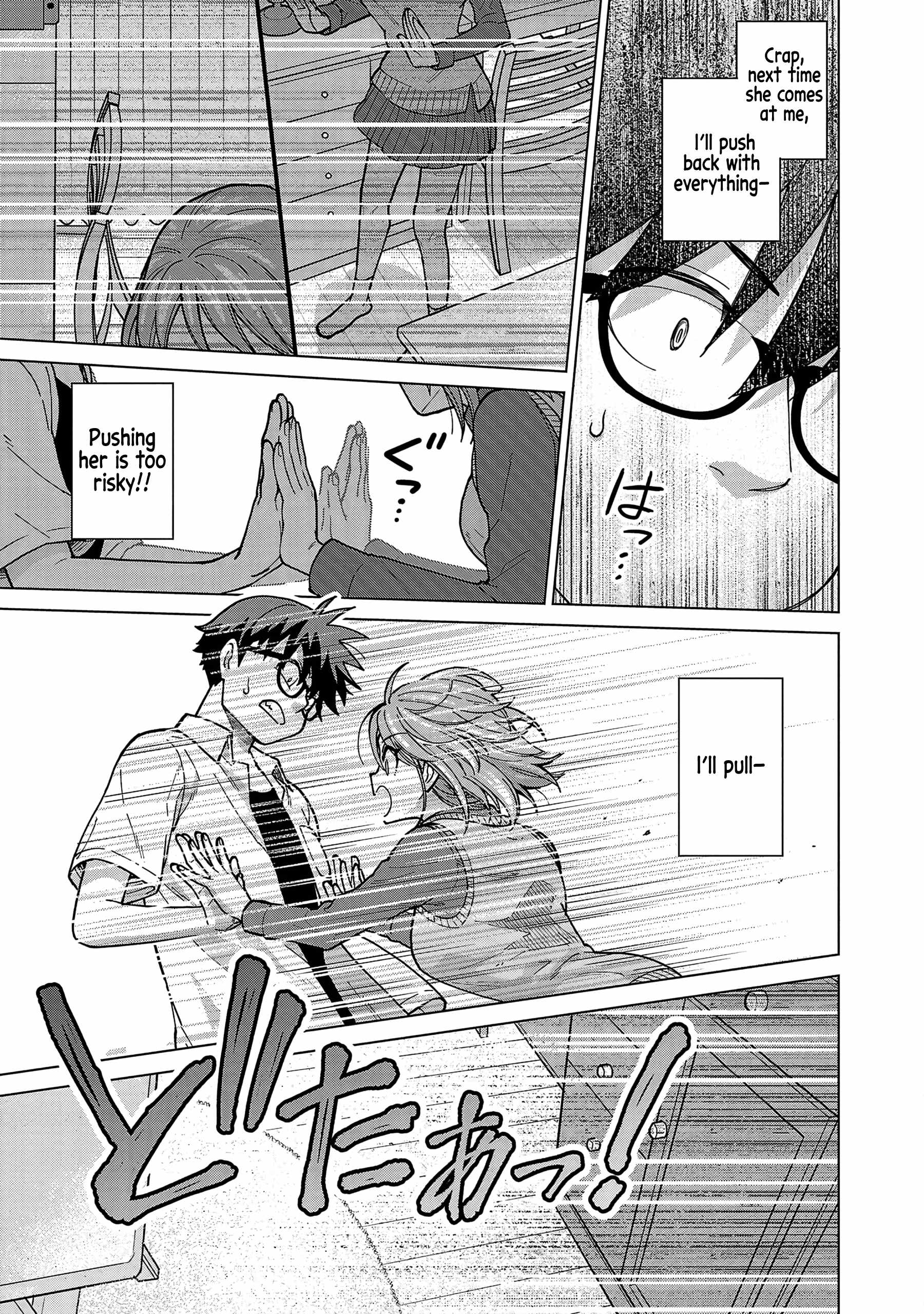 Still, I Want to Make You Happy Chapter 20 page 9