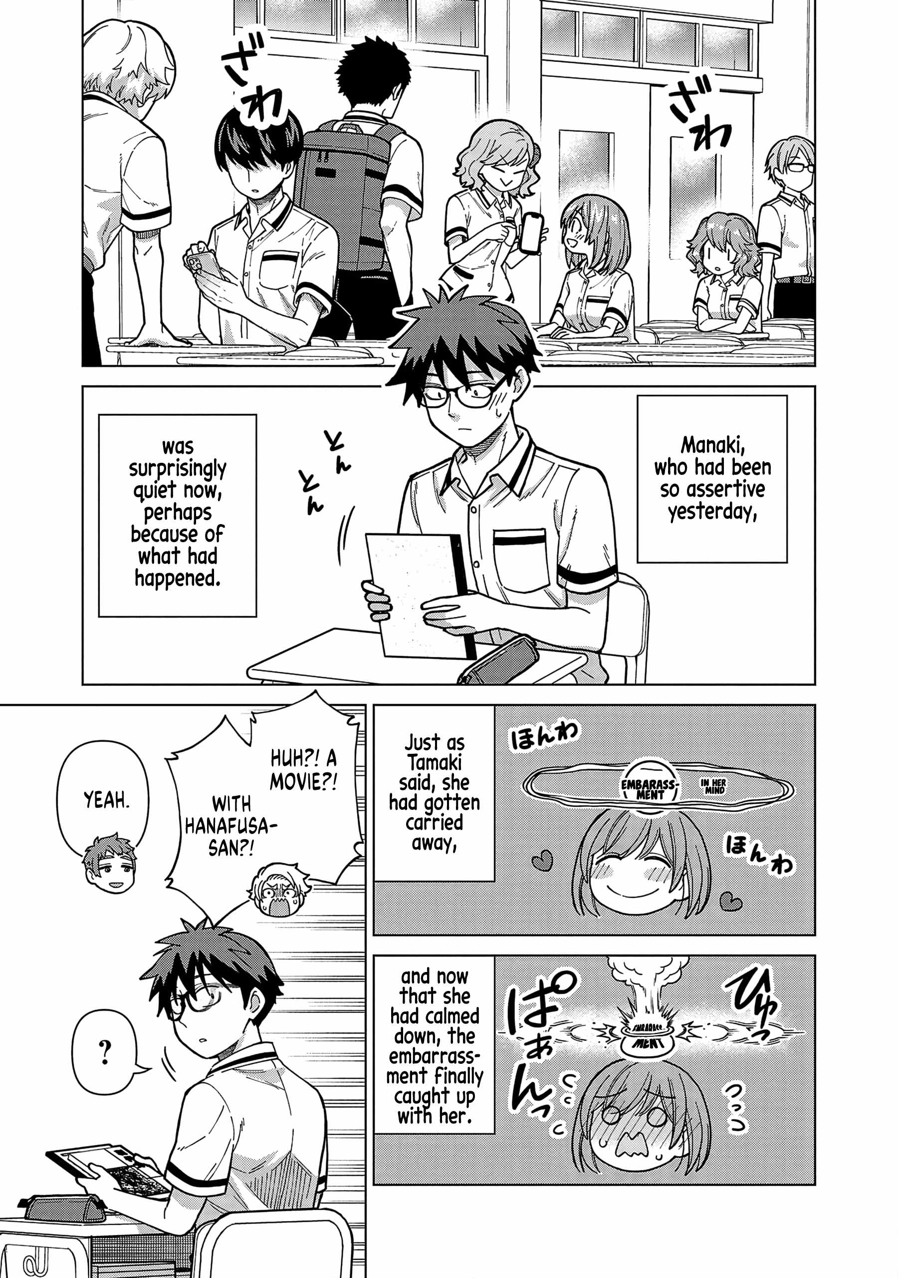 Still, I Want to Make You Happy Chapter 21 page 3
