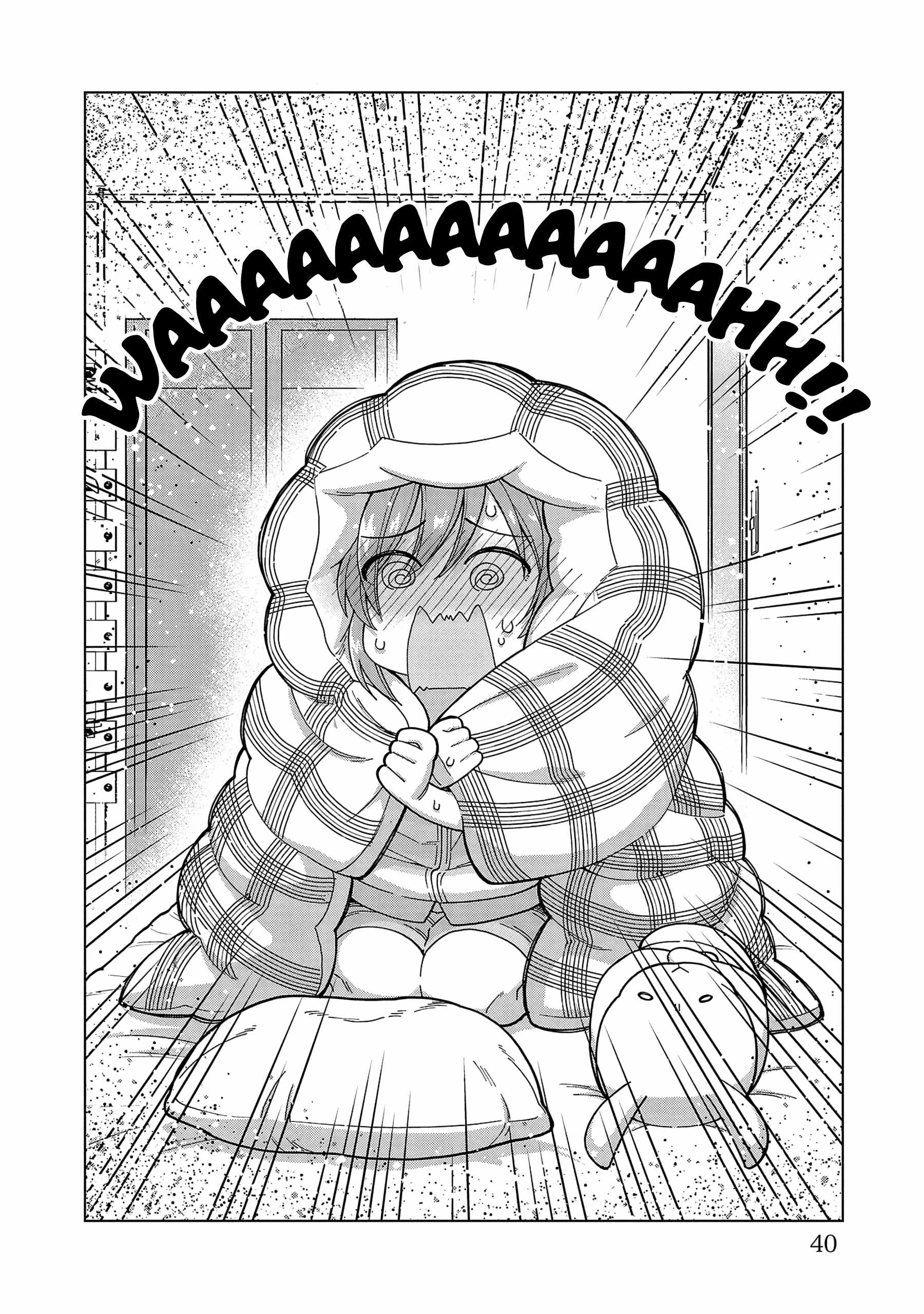 Still, I Want to Make You Happy Chapter 21 page 2