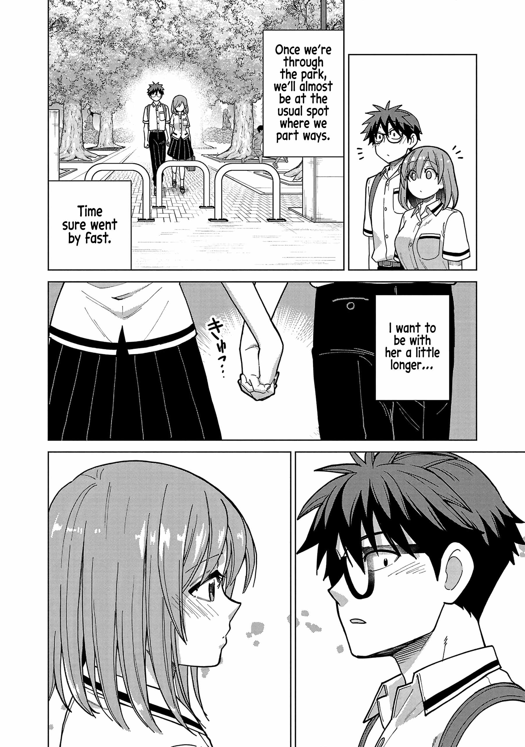 Still, I Want to Make You Happy Chapter 21 page 10