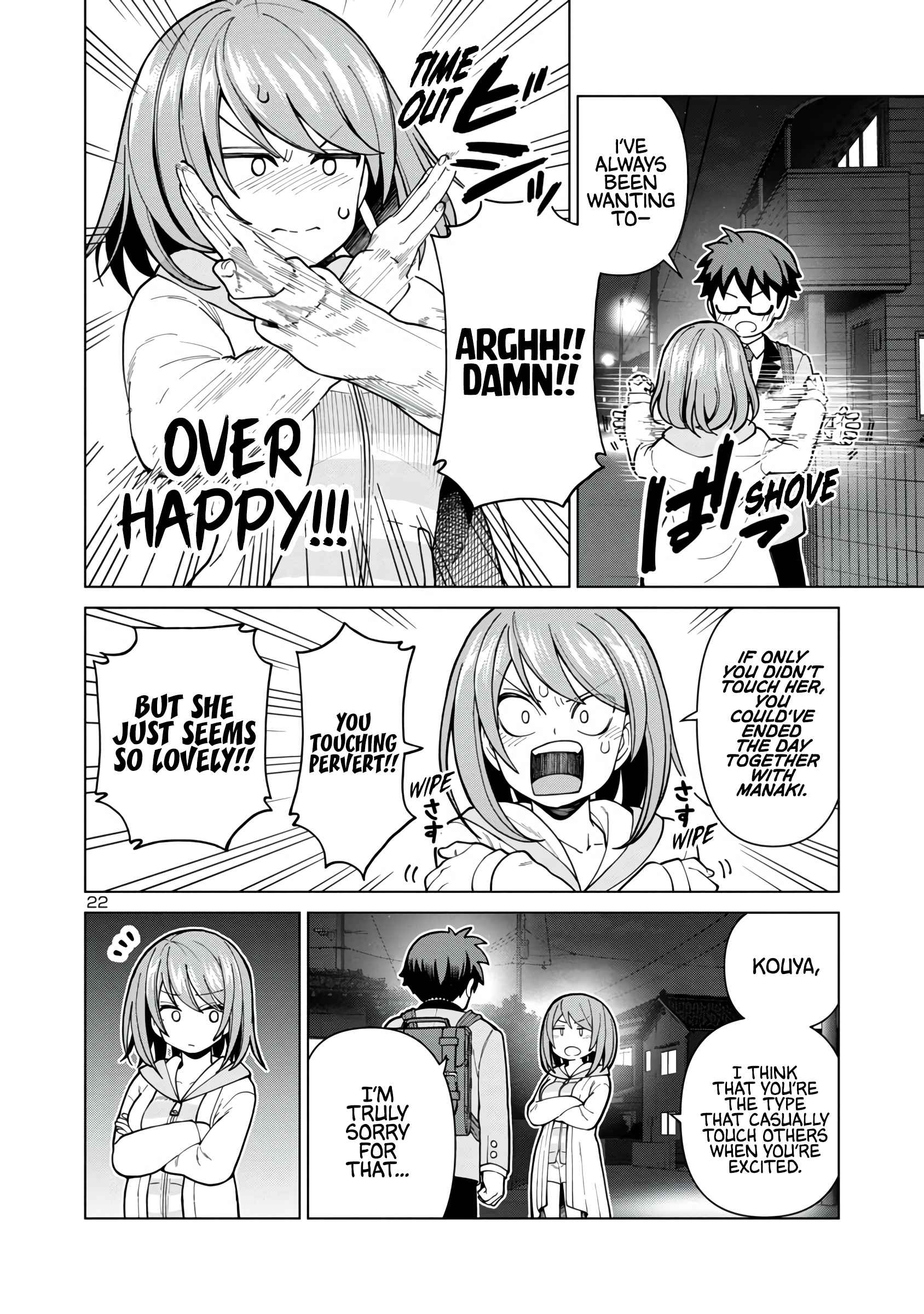 Still, I Want to Make You Happy Chapter 3 page 22