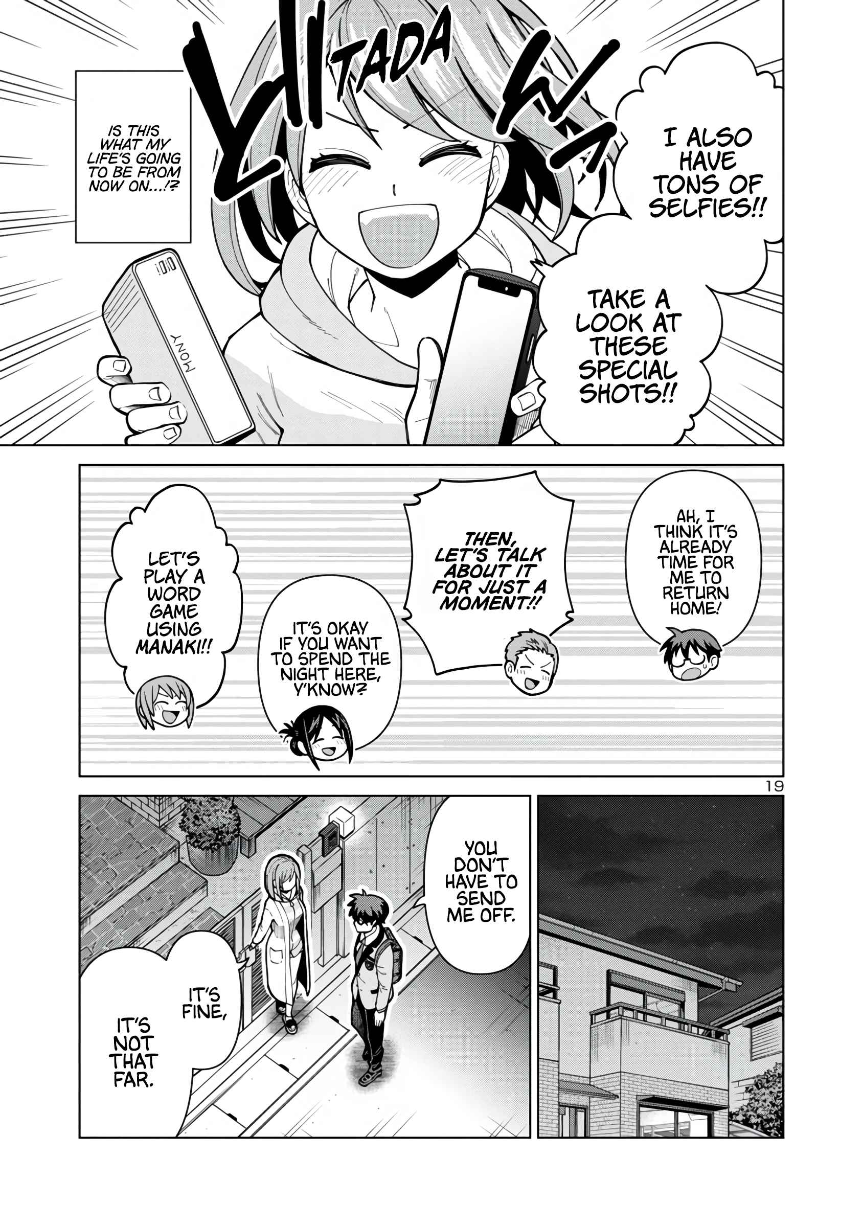 Still, I Want to Make You Happy Chapter 3 page 19