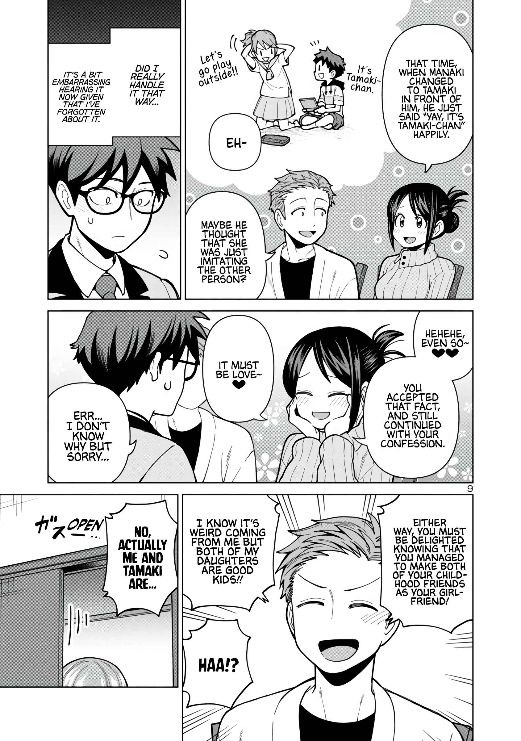 Still, I Want to Make You Happy Chapter 3 page 9