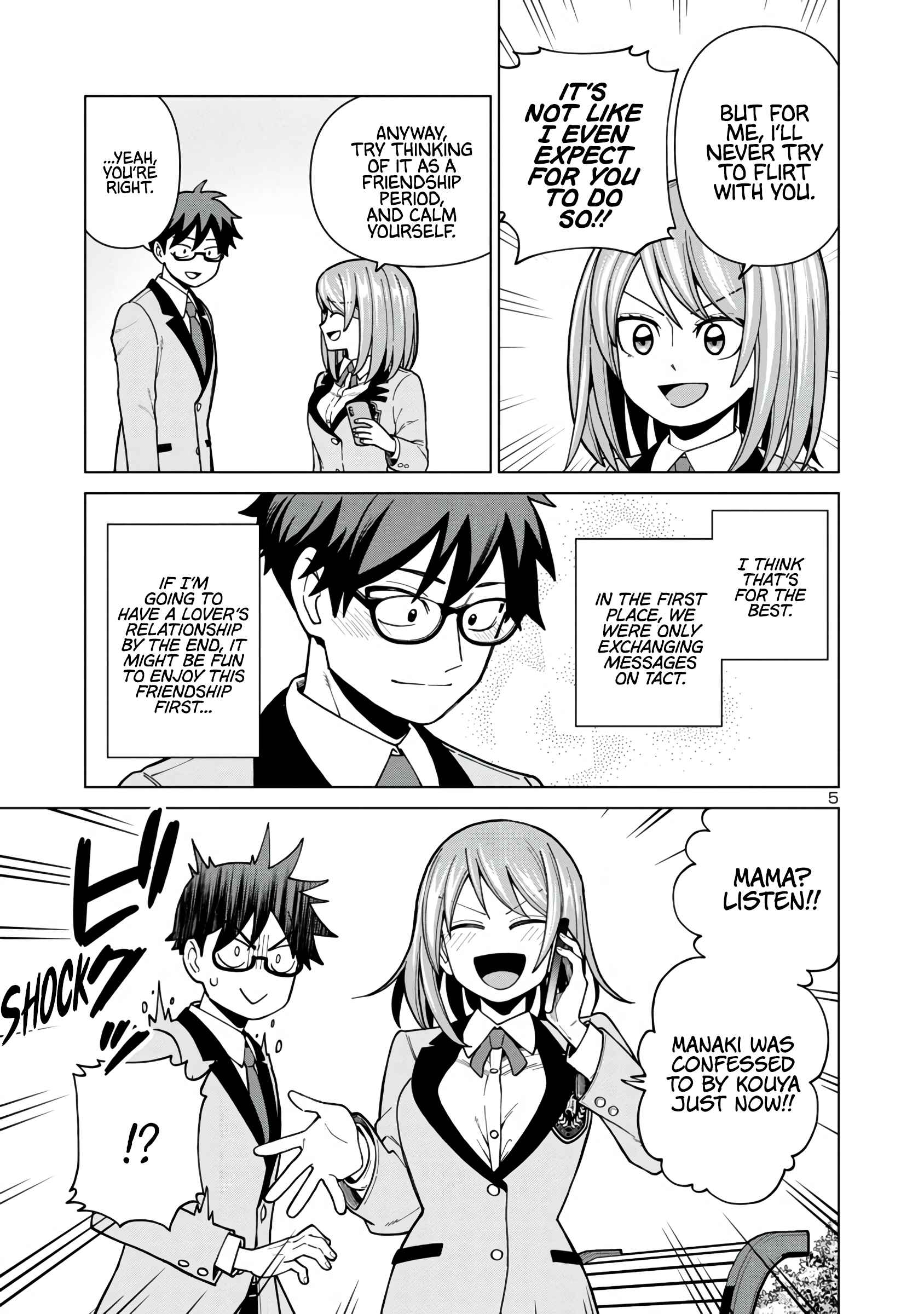 Still, I Want to Make You Happy Chapter 3 page 5