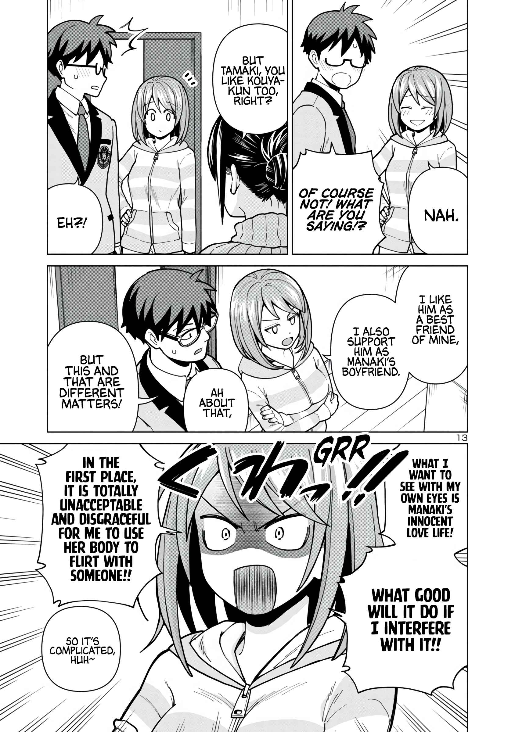 Still, I Want to Make You Happy Chapter 3 page 13