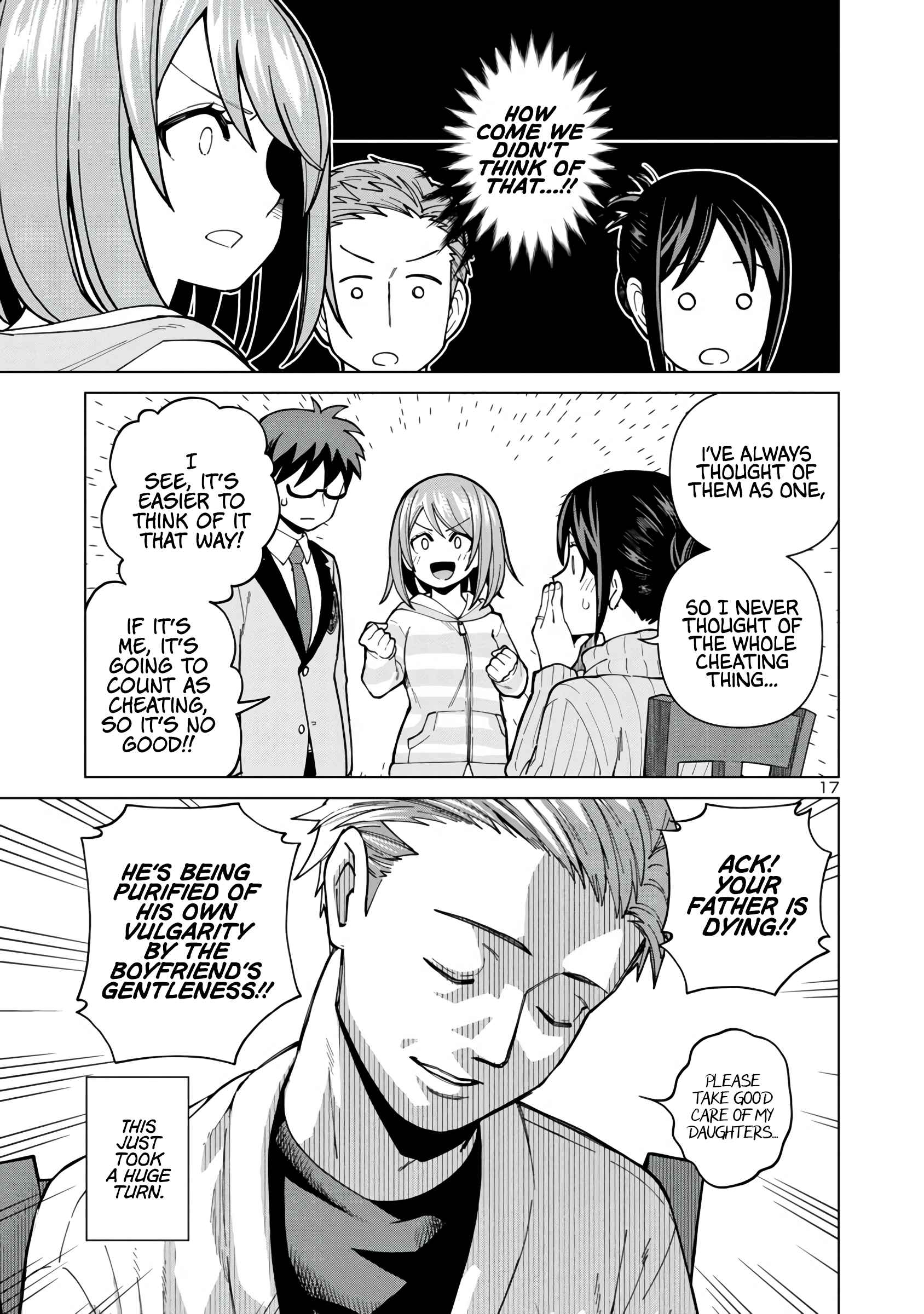 Still, I Want to Make You Happy Chapter 3 page 17