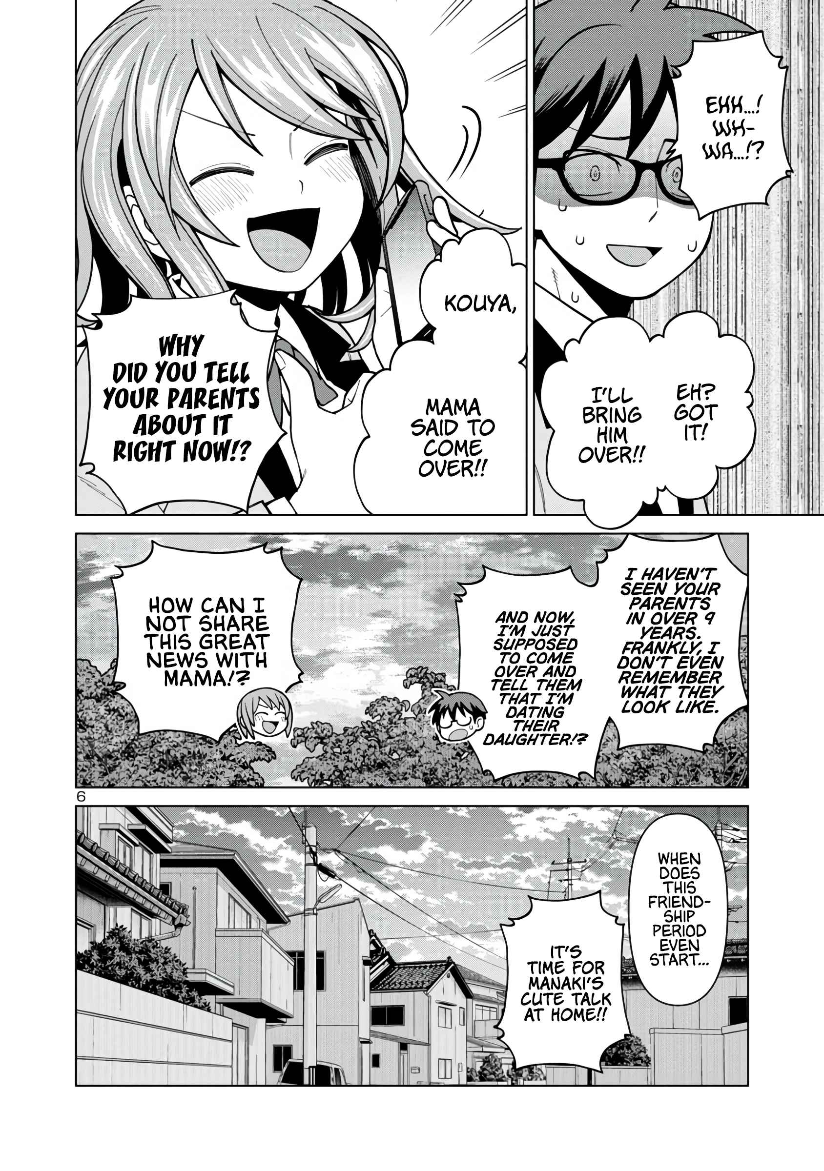 Still, I Want to Make You Happy Chapter 3 page 6
