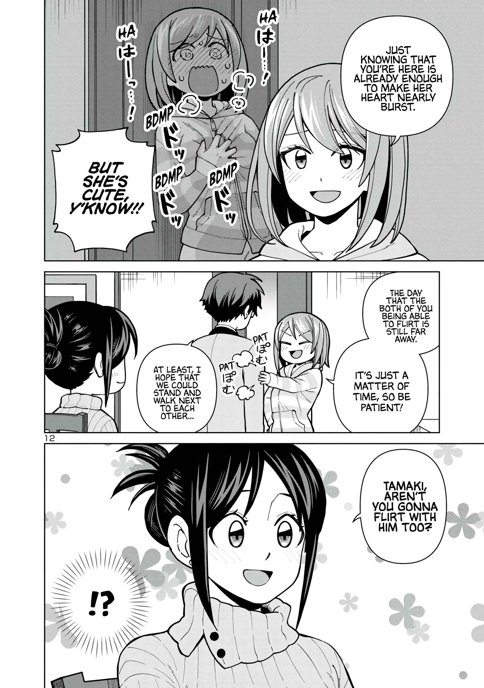 Still, I Want to Make You Happy Chapter 3 page 12