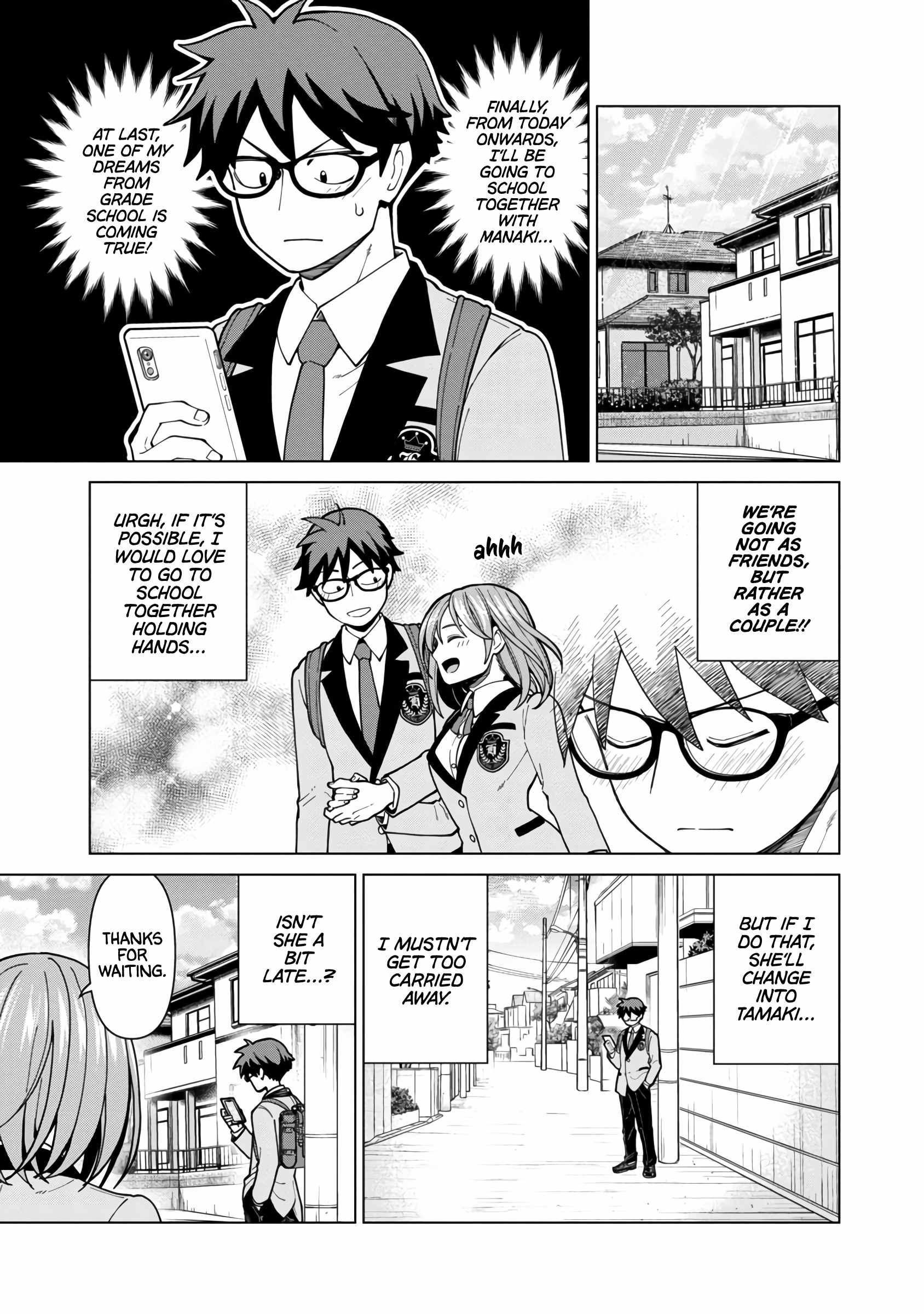 Still, I Want to Make You Happy Chapter 4 page 1