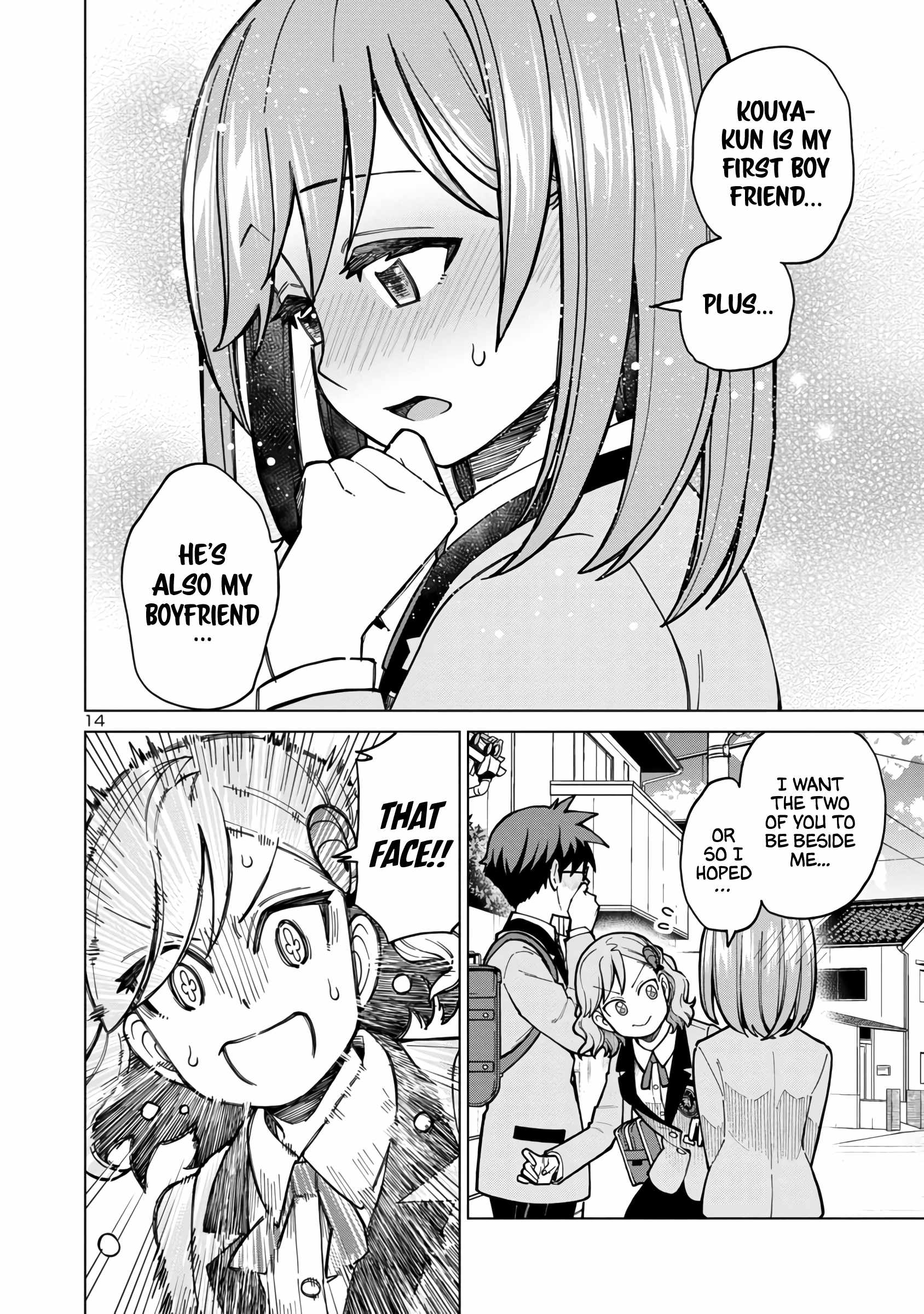 Still, I Want to Make You Happy Chapter 4 page 14