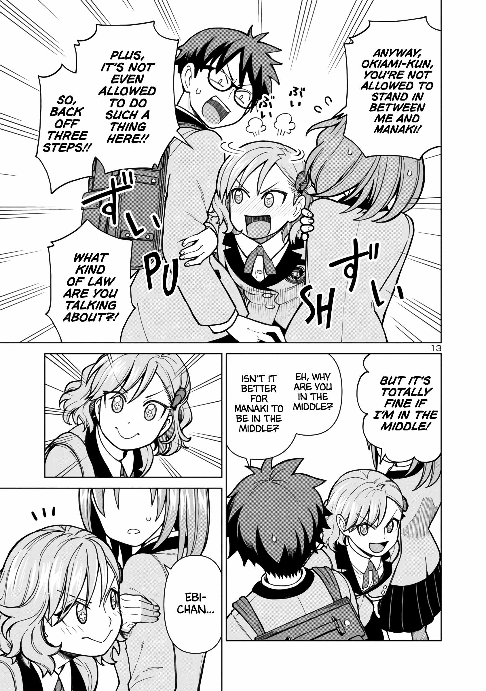 Still, I Want to Make You Happy Chapter 4 page 13