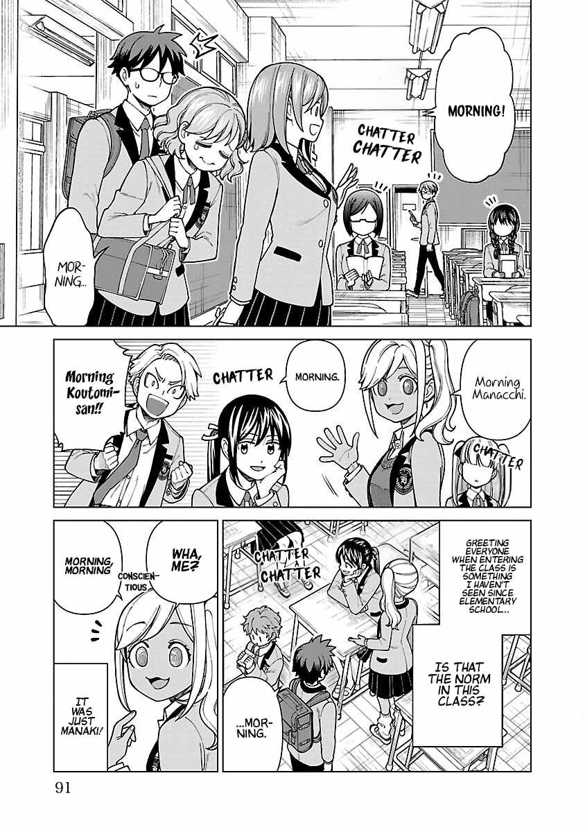 Still, I Want to Make You Happy Chapter 5 page 3