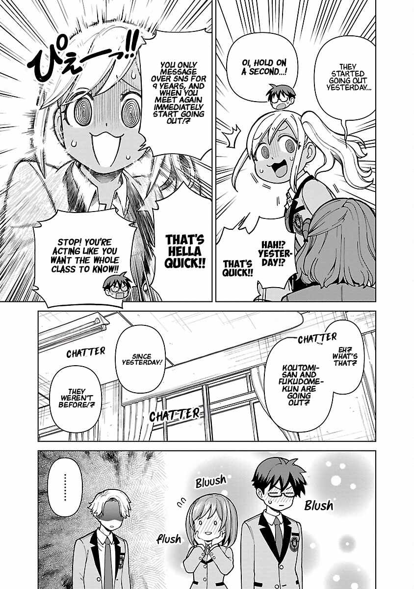 Still, I Want to Make You Happy Chapter 5 page 5