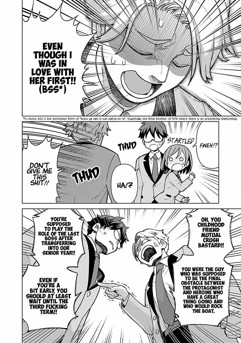 Still, I Want to Make You Happy Chapter 5 page 6