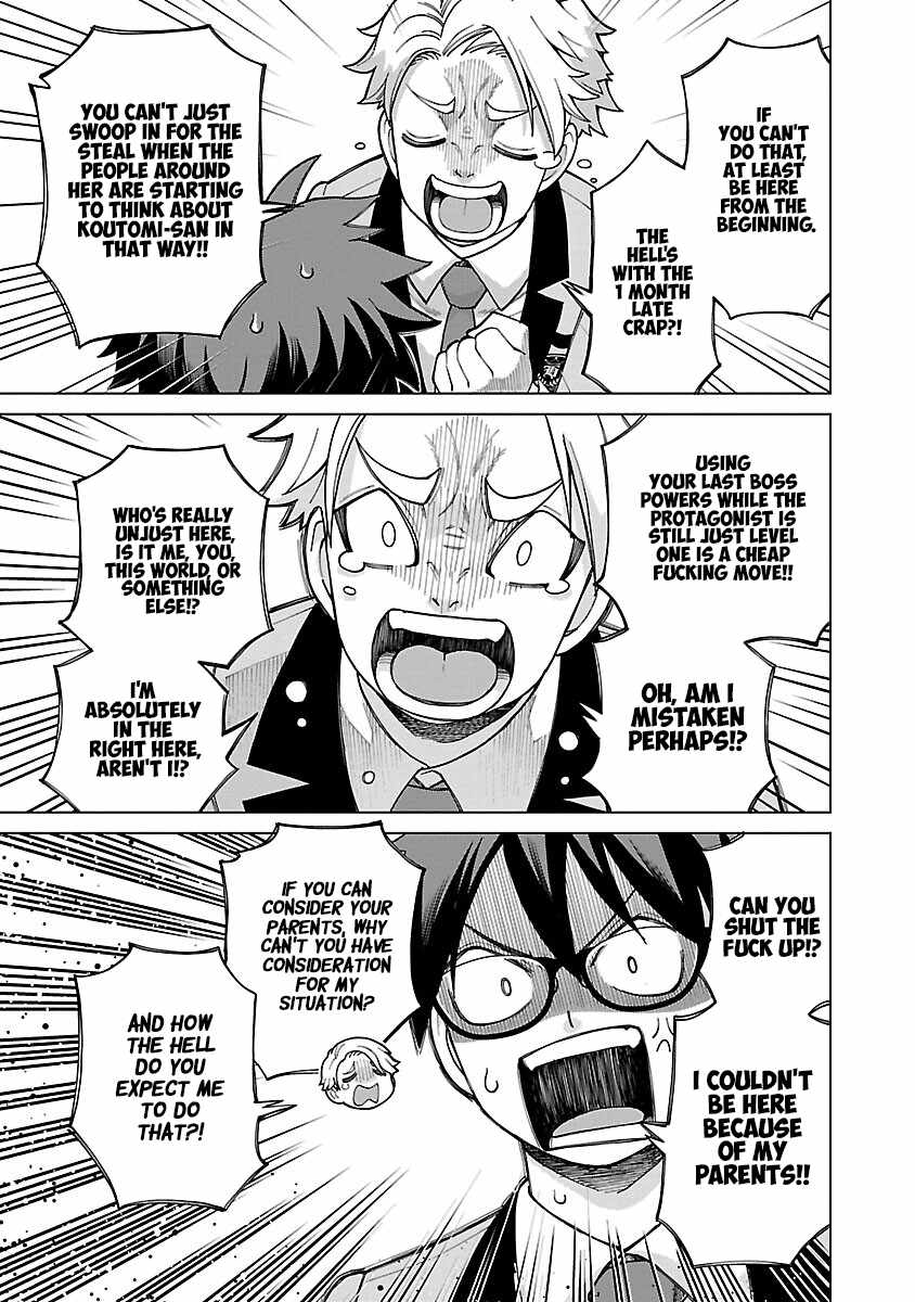 Still, I Want to Make You Happy Chapter 5 page 7