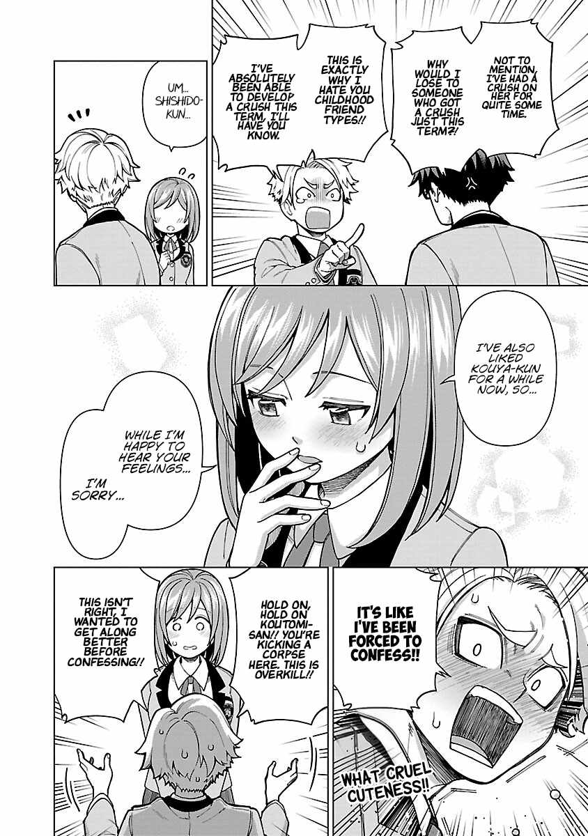 Still, I Want to Make You Happy Chapter 5 page 8