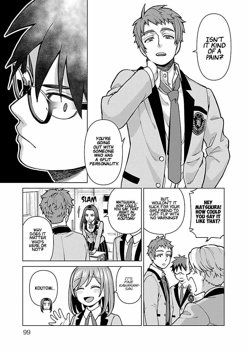 Still, I Want to Make You Happy Chapter 5 page 11