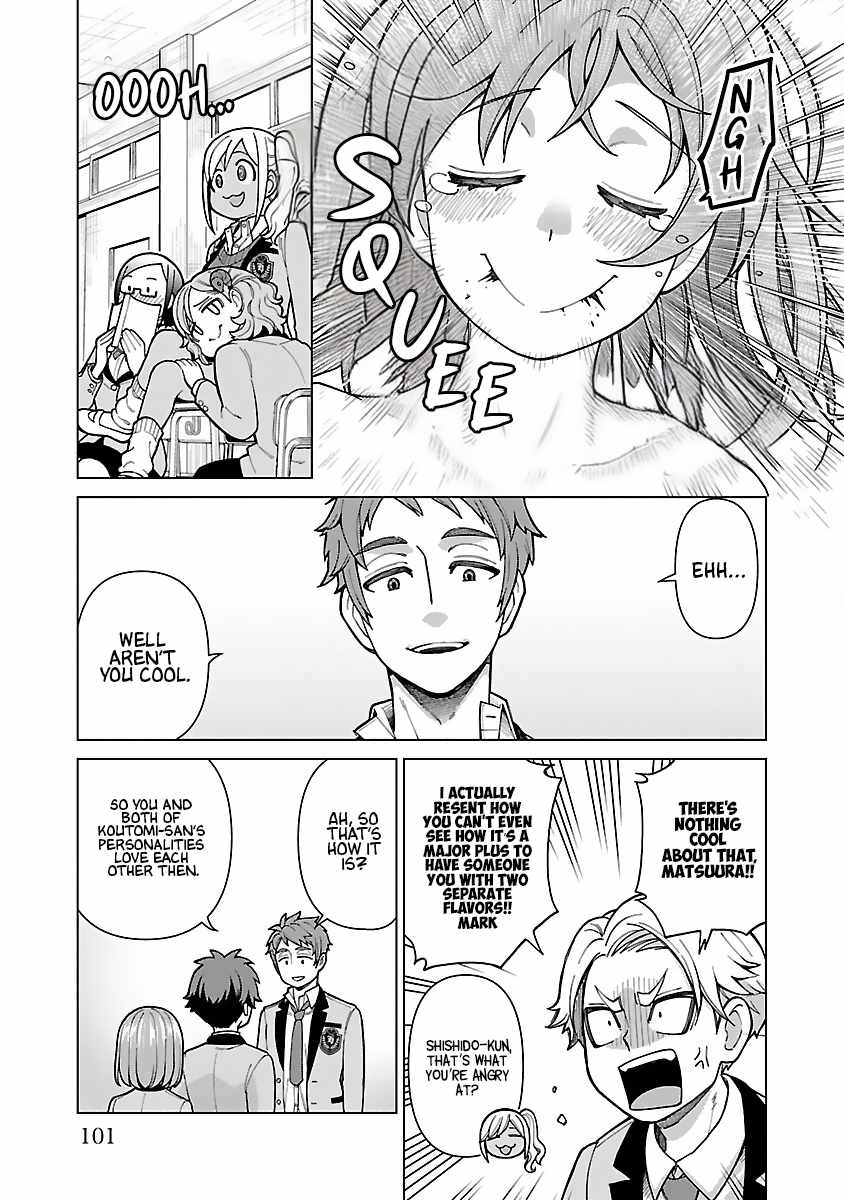 Still, I Want to Make You Happy Chapter 5 page 13