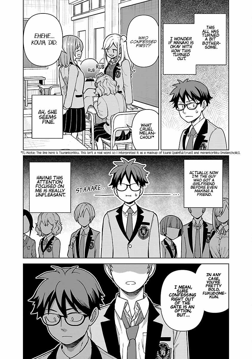 Still, I Want to Make You Happy Chapter 5 page 10