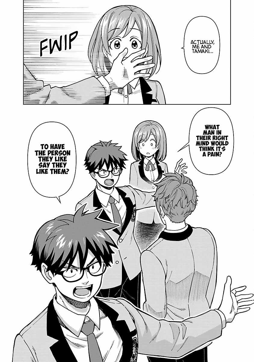 Still, I Want to Make You Happy Chapter 5 page 12