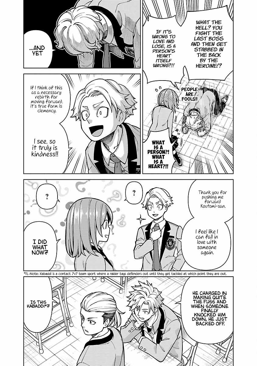 Still, I Want to Make You Happy Chapter 5 page 9