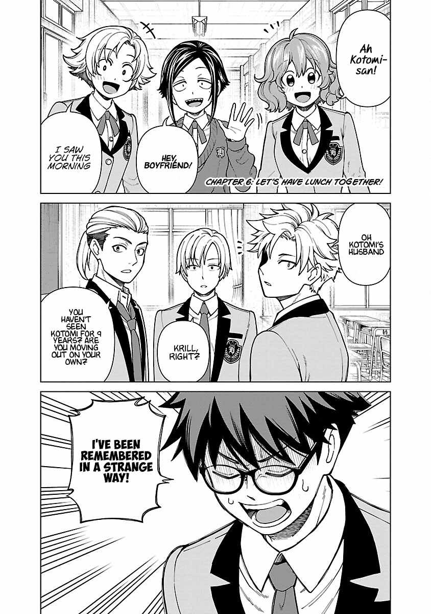 Still, I Want to Make You Happy Chapter 6 page 1