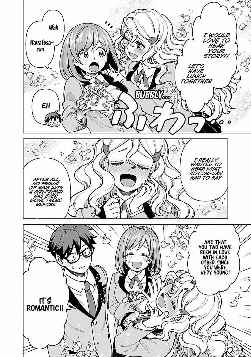 Still, I Want to Make You Happy Chapter 6 page 4