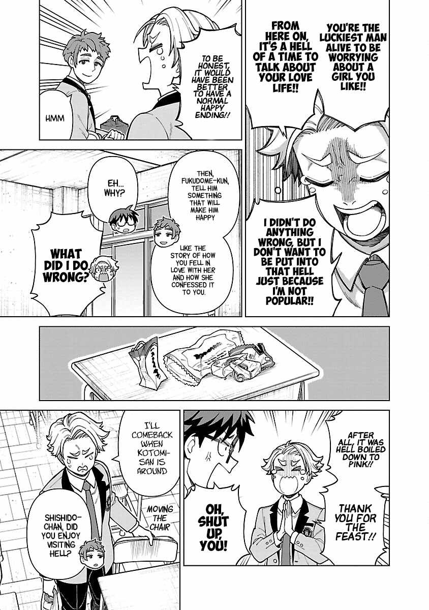Still, I Want to Make You Happy Chapter 6 page 15